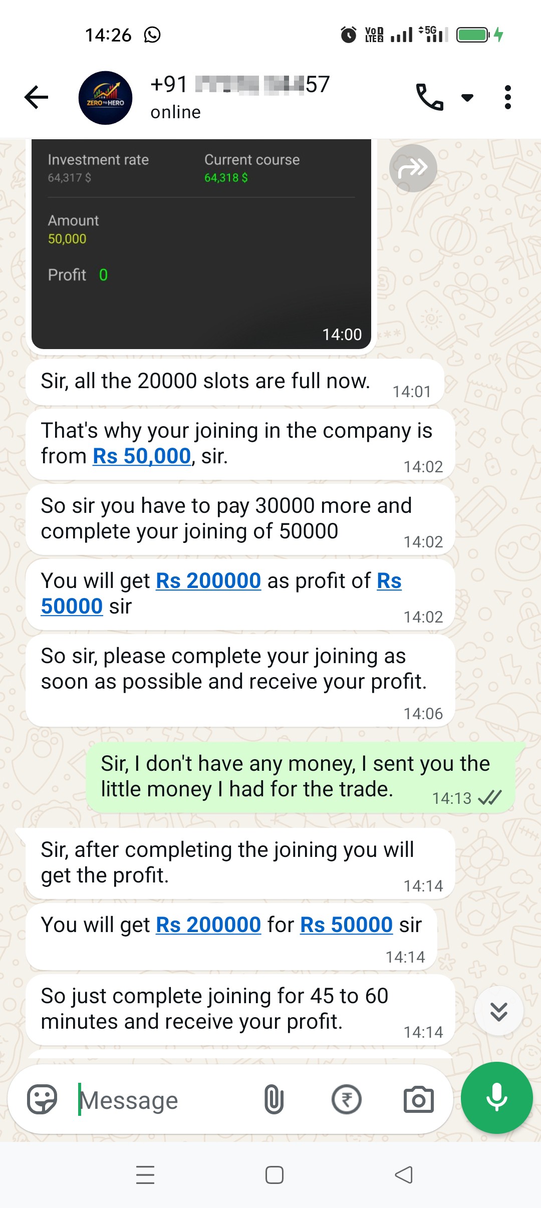 please don't give any money 