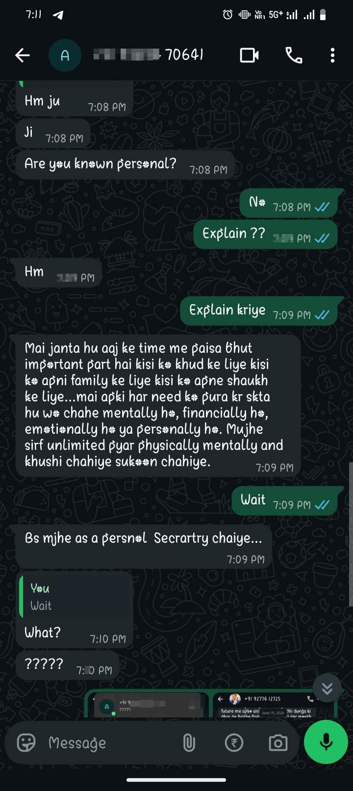 job fraud  - image 7