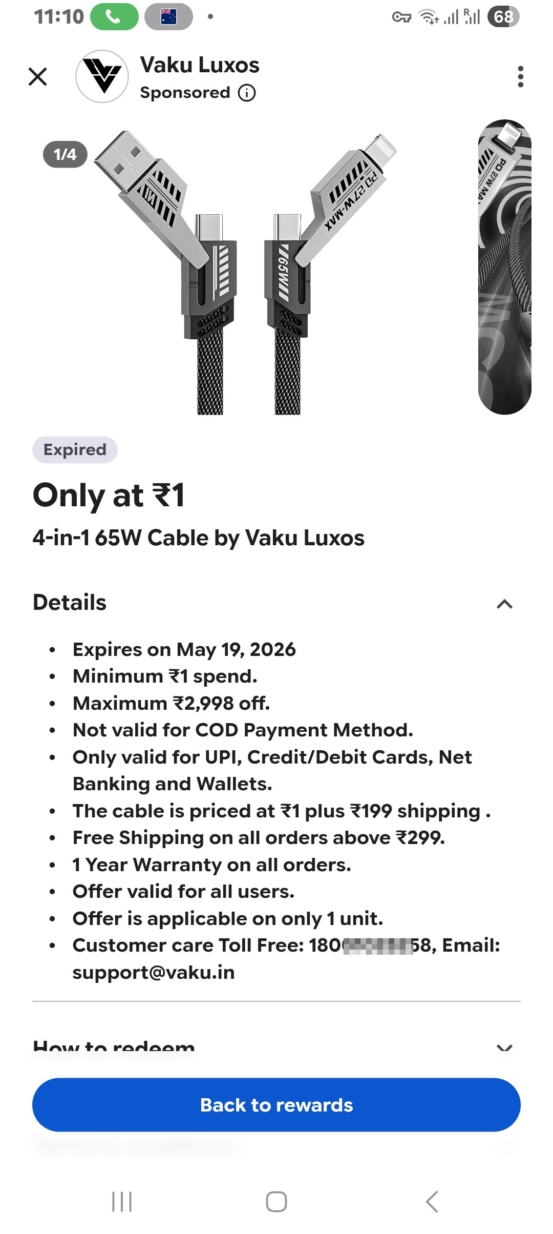 ⚠️ Beware Before Ordering from Vaku Luxos - image 2