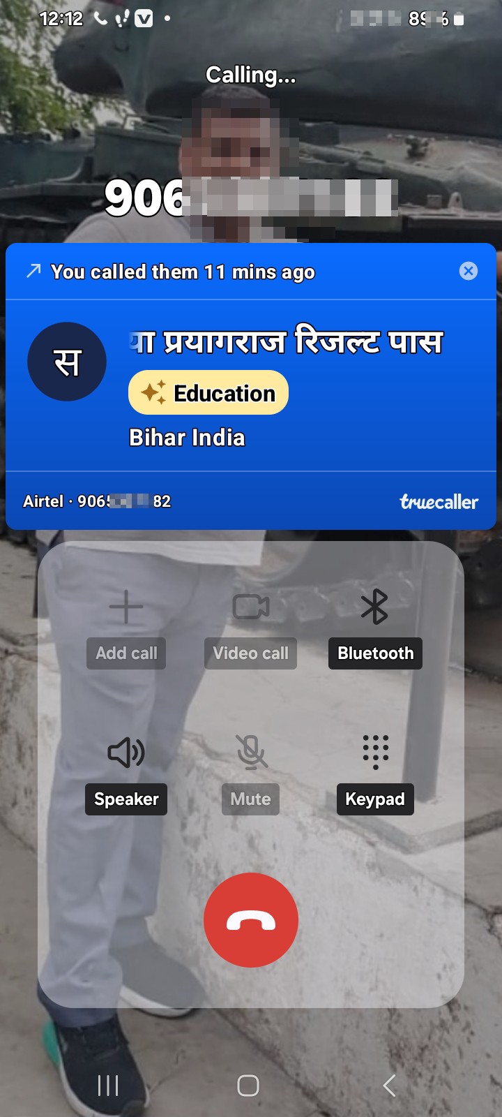 Received a call for Rs 3000 for the Math compartment paper