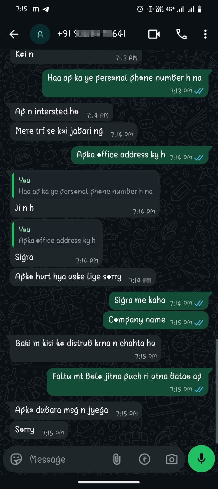 job fraud  - image 3