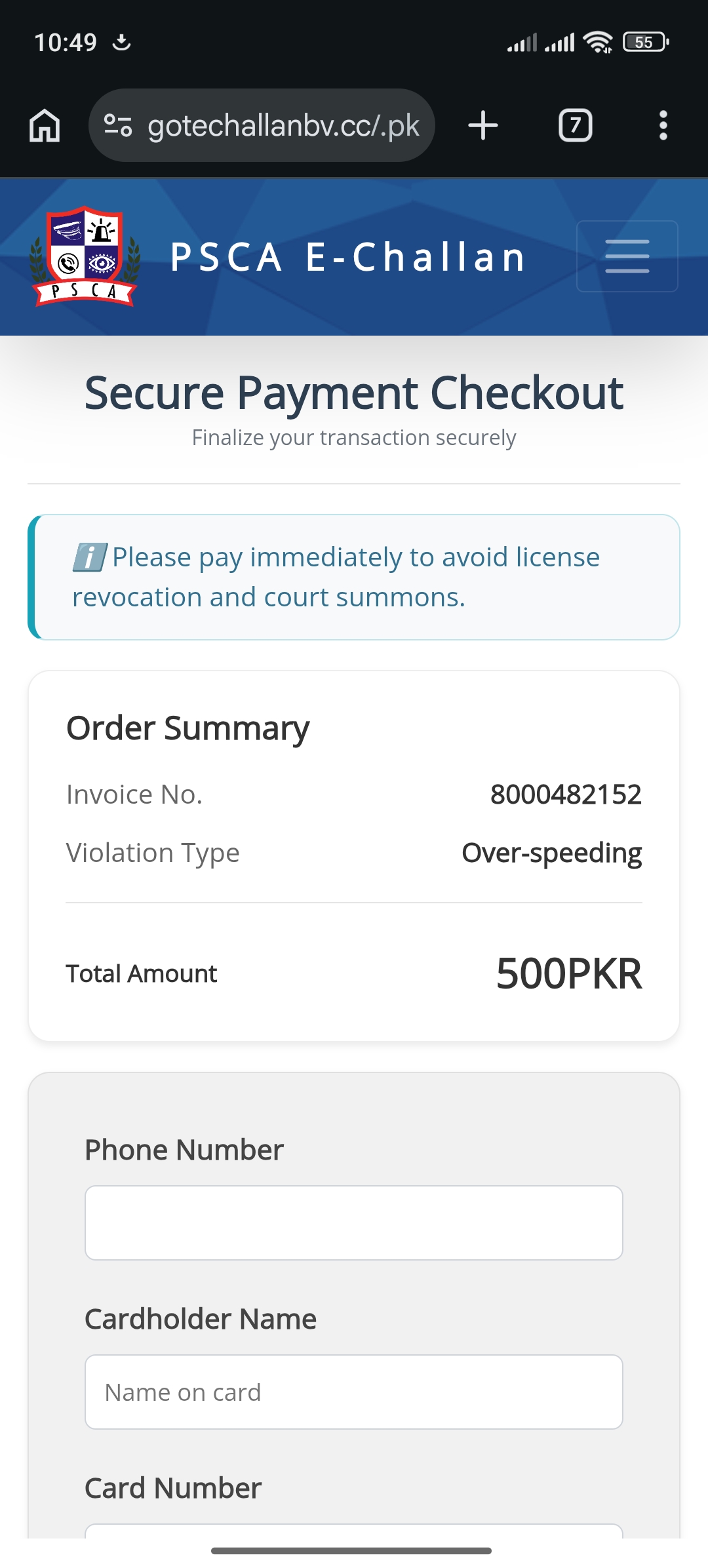 SCAM ALERT: Fake 8070 E-Challan Phishing Links Stealing CNICs - image 2