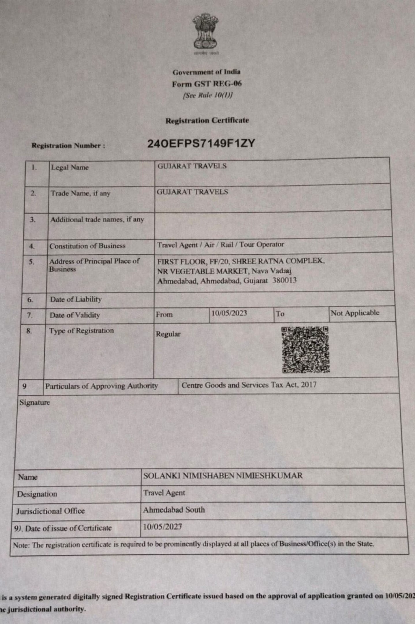 Fake GST document and QR code scam by Gujarat Travels