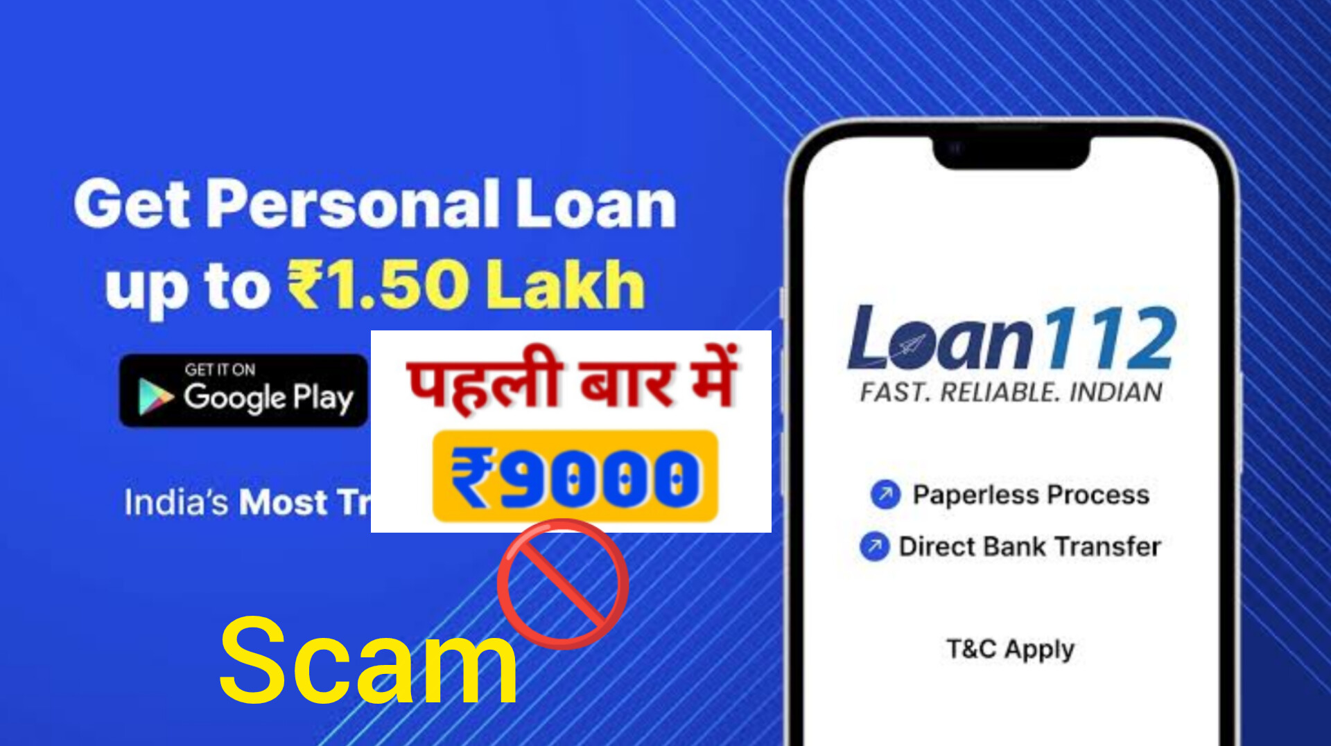 Loan Fraud Spam experience 9000