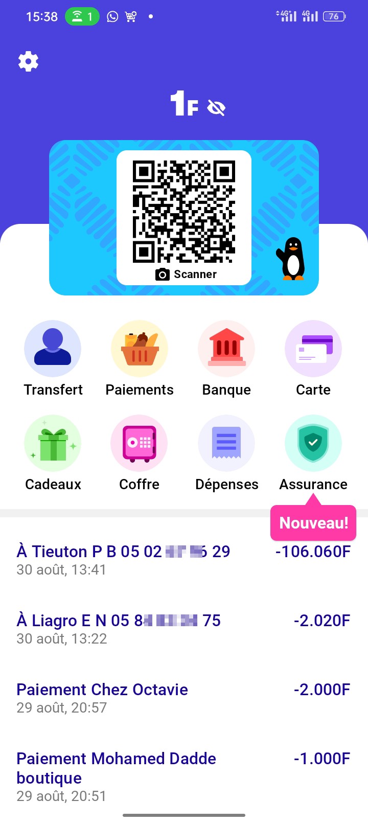 false update