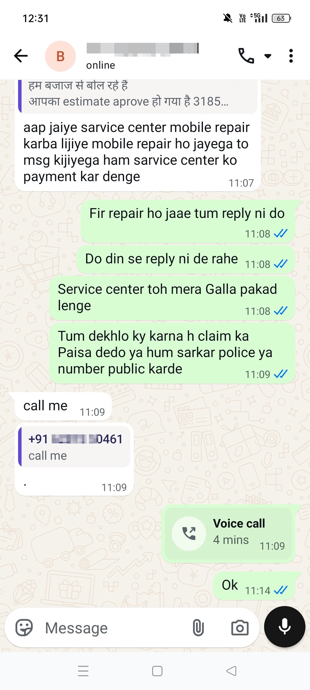 Bajaj insurance claim scam  - image 5