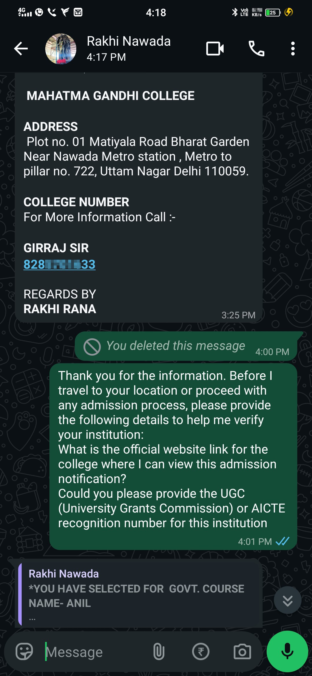 College addmission oportunity scam - image 2