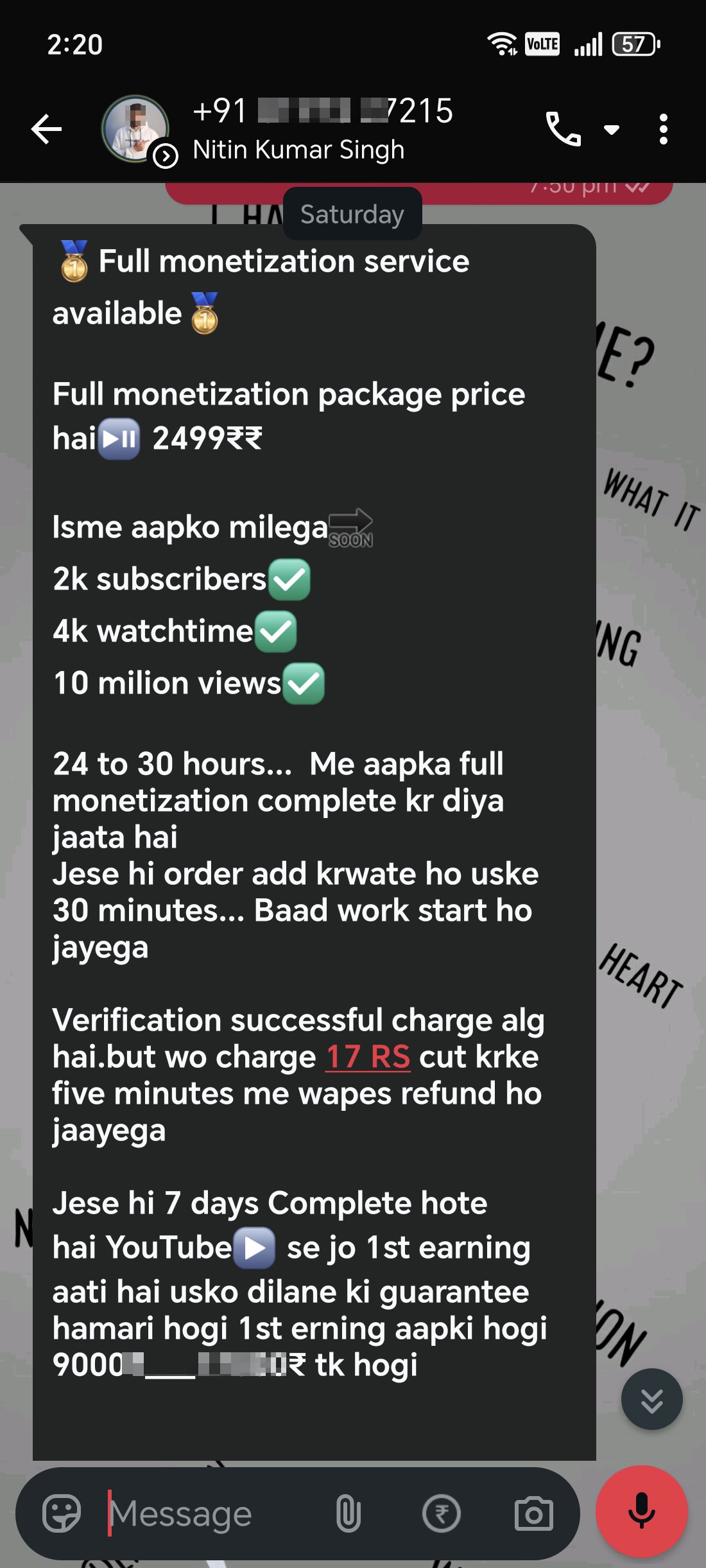 YouTube Monetize fraud - image 4
