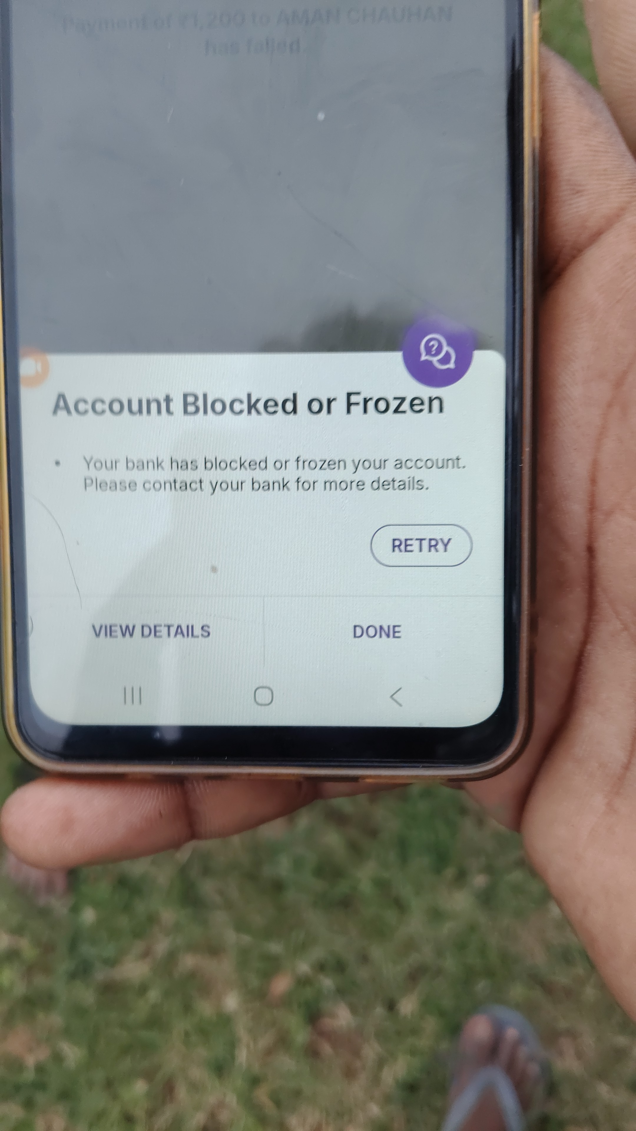 jainse hi maine paise bheje account block ho gaya 