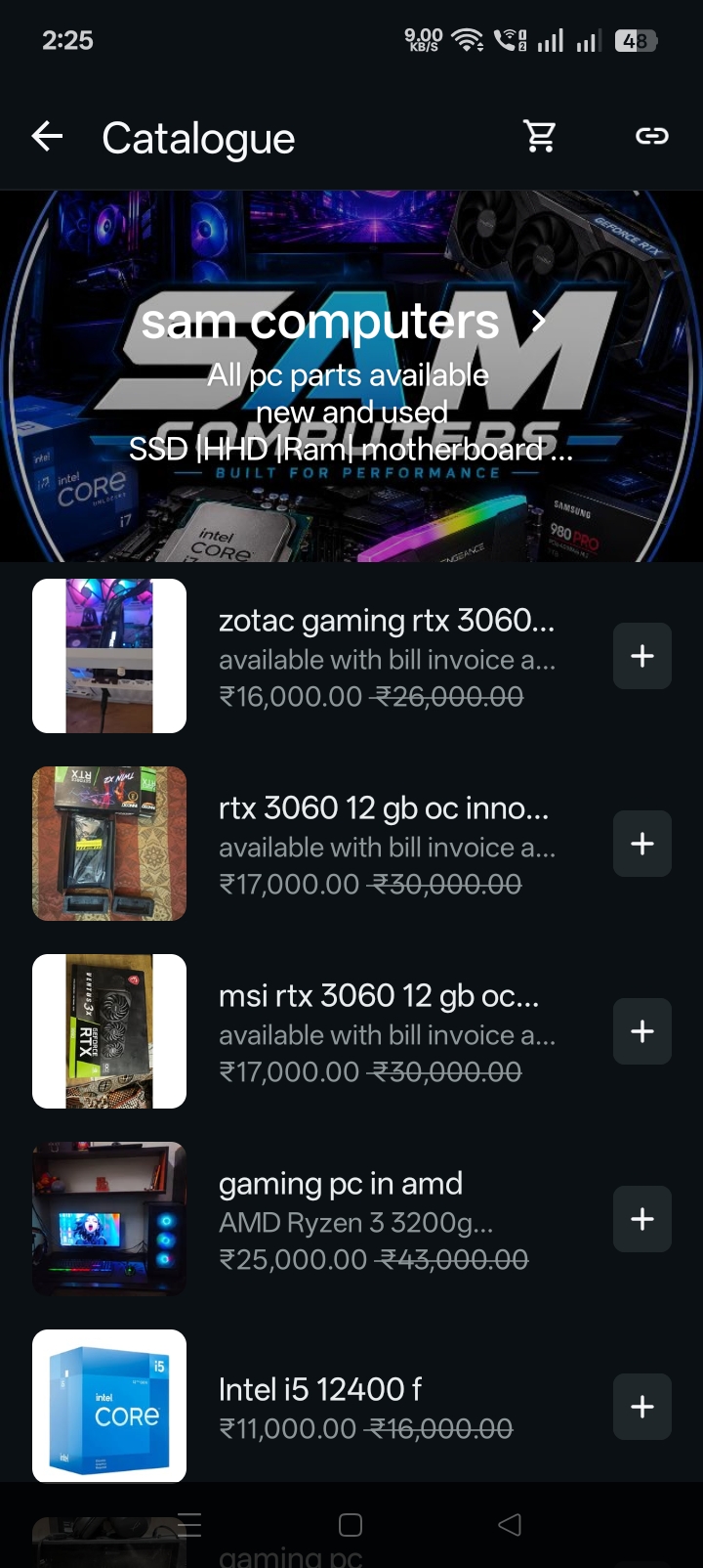 [PHONE] - image 13