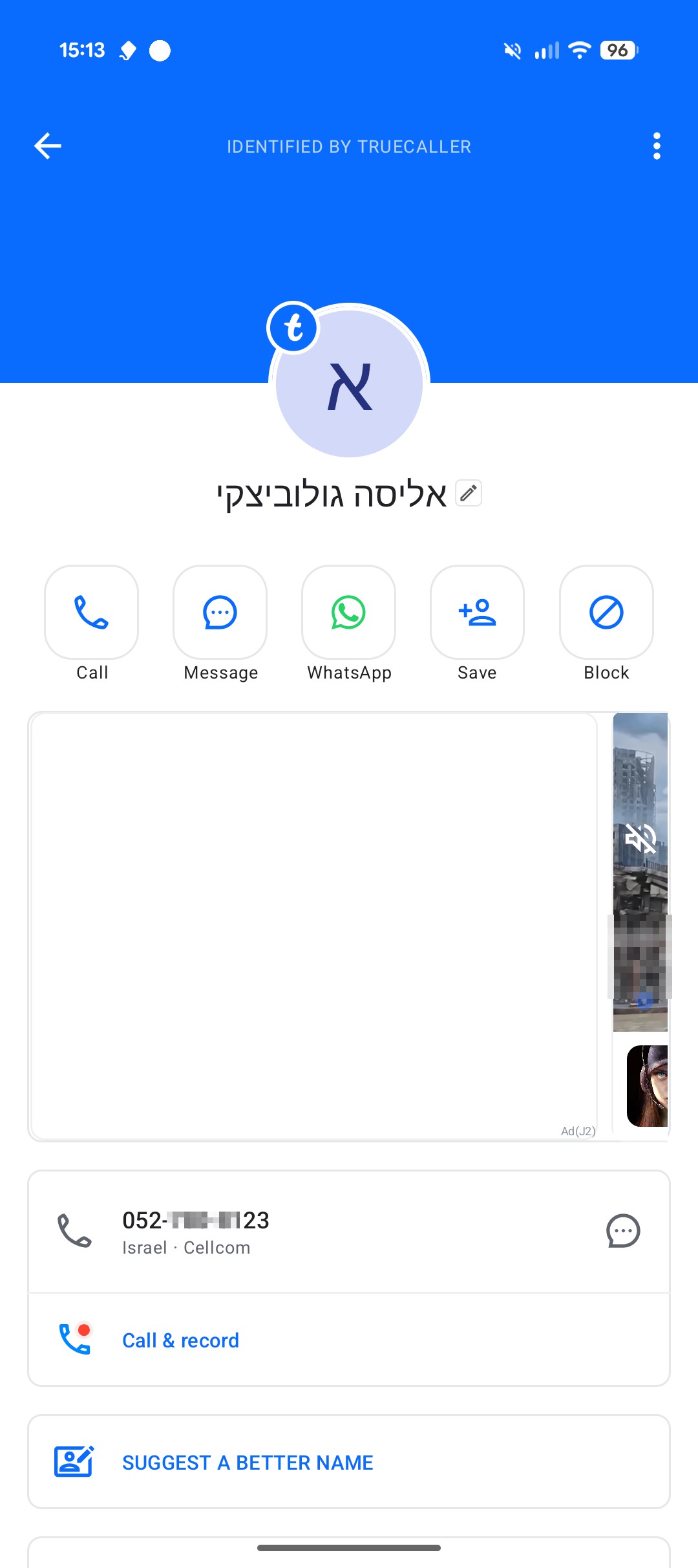 scam for money