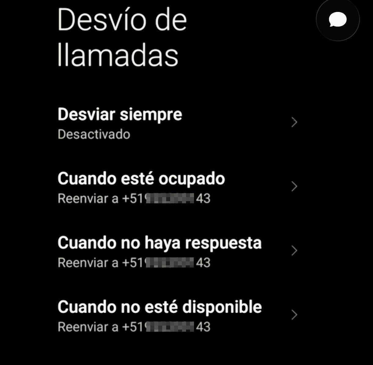 Number that appears on my Entel call log