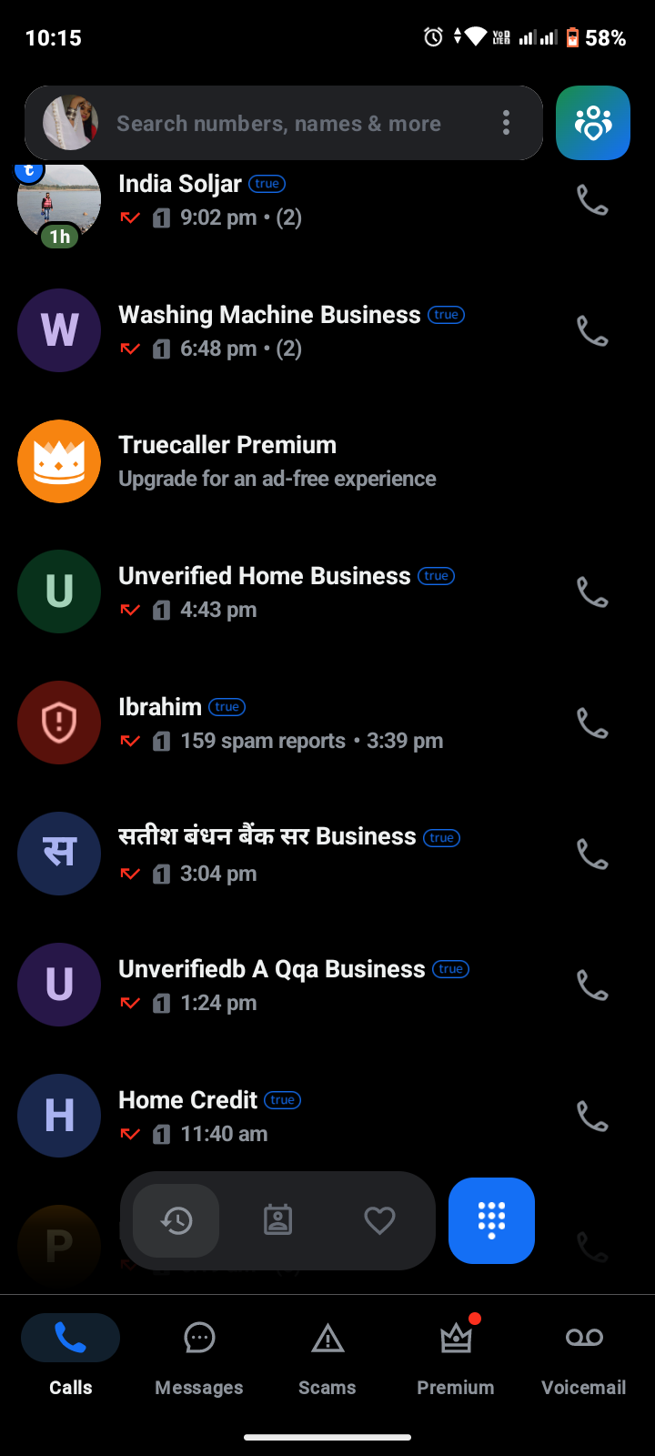 spam call