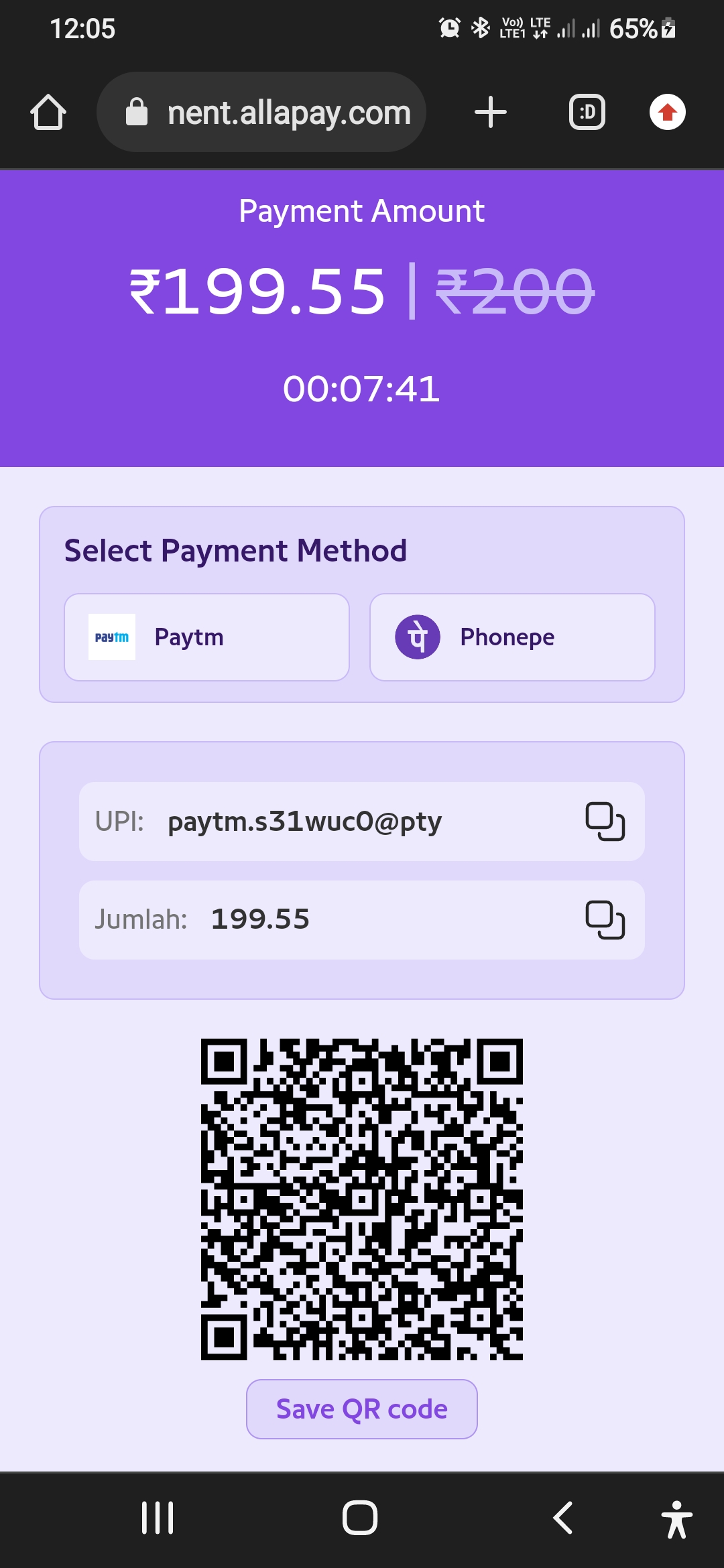 Gaming Scam  - image 10
