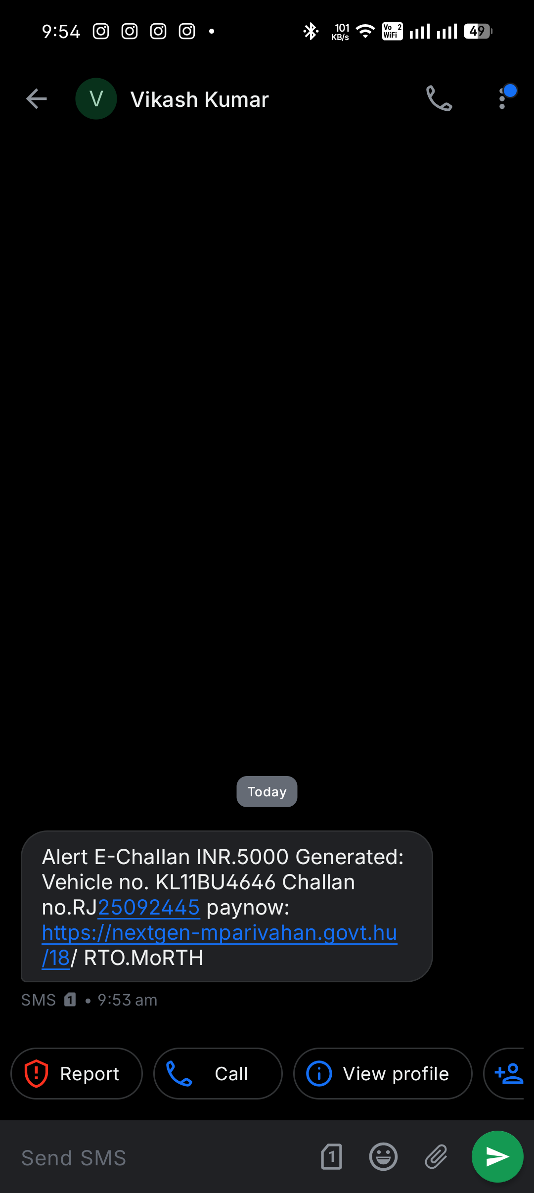 E Challan Scam 