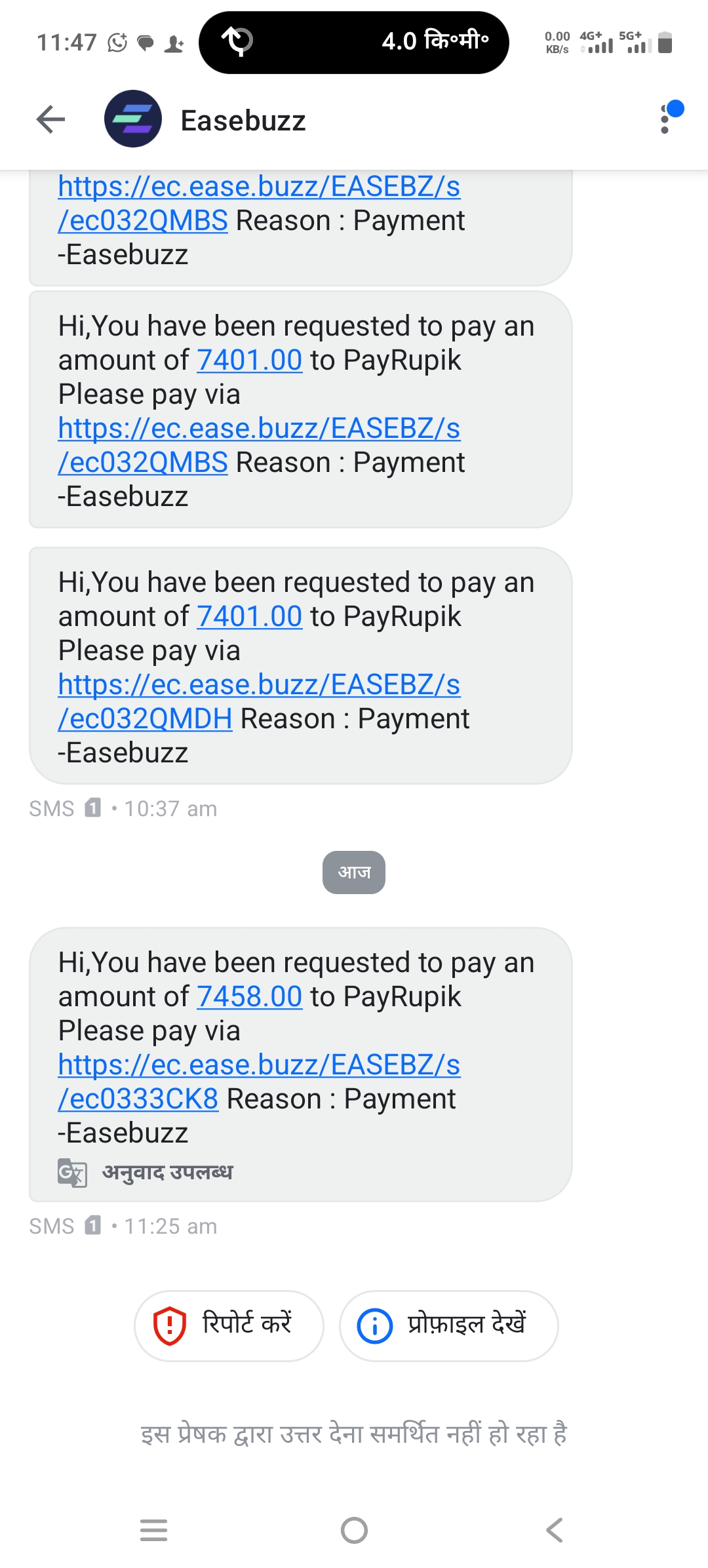 They have taken action after calling. - image 3