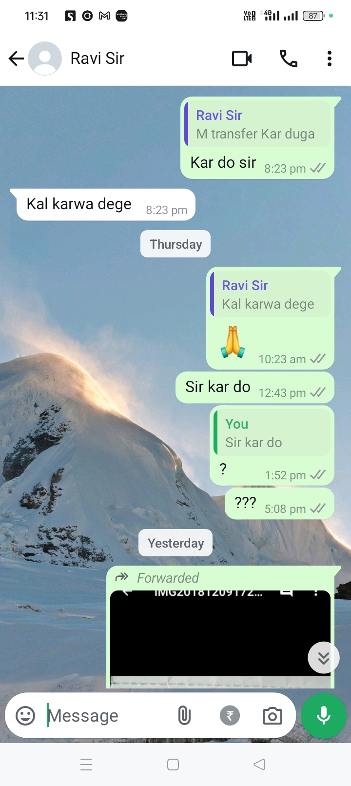 False claim of getting a job in Delhi Police, fraud of 60000 - image 9