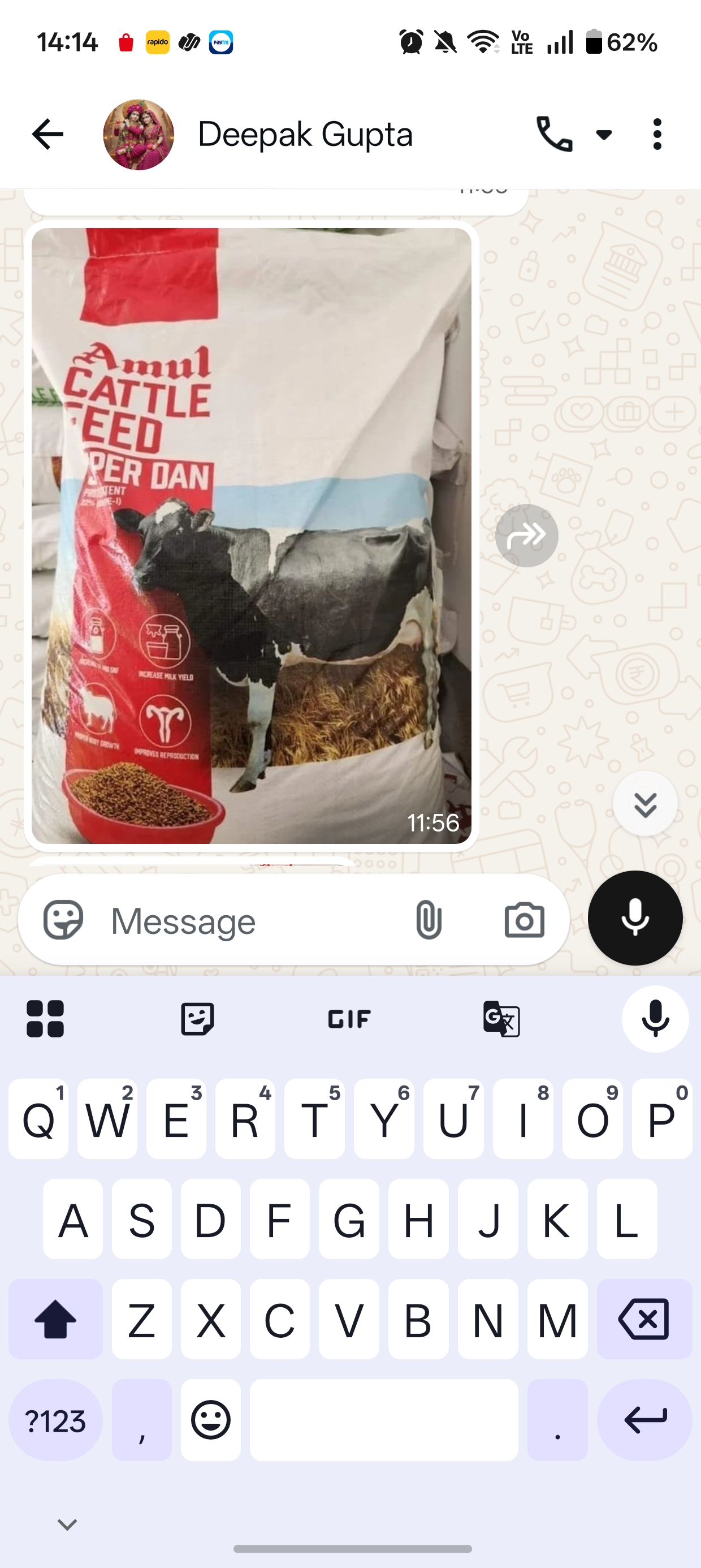 beware /cattle feed - image 9