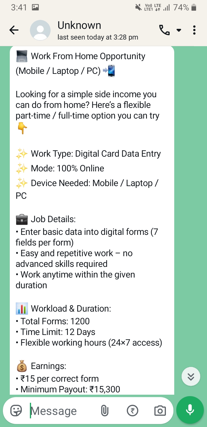 Digital Card Data Entry Scam  - image 2