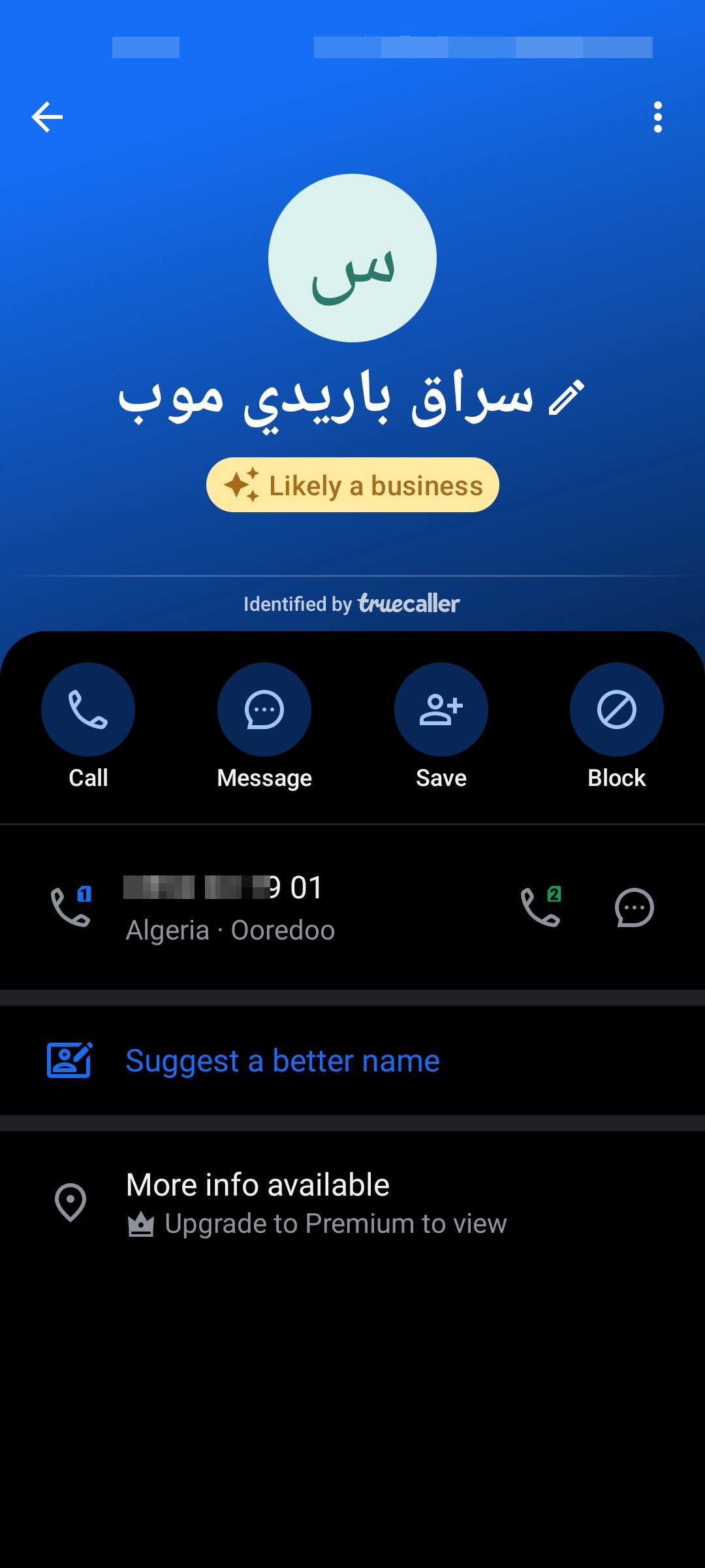 scammer 
