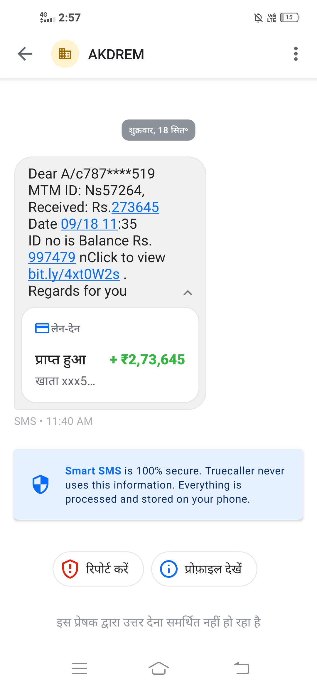 It is a fraud.