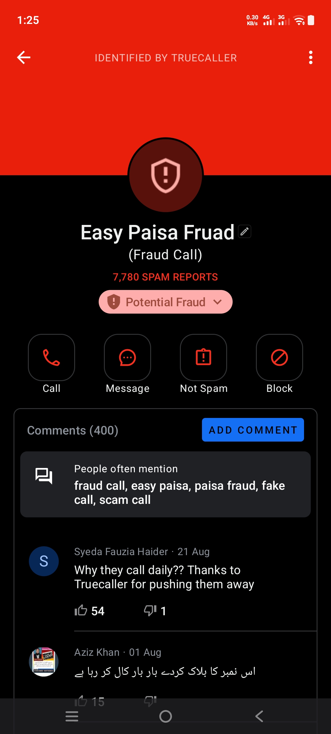 Please be cautious of spam calls and do not share your OTP or anything else. Also, do not pick such calls.