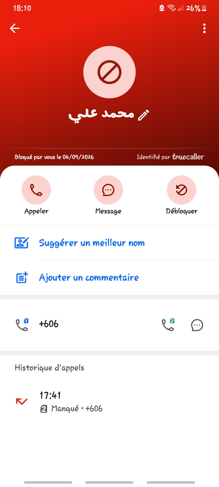 [PHONE]