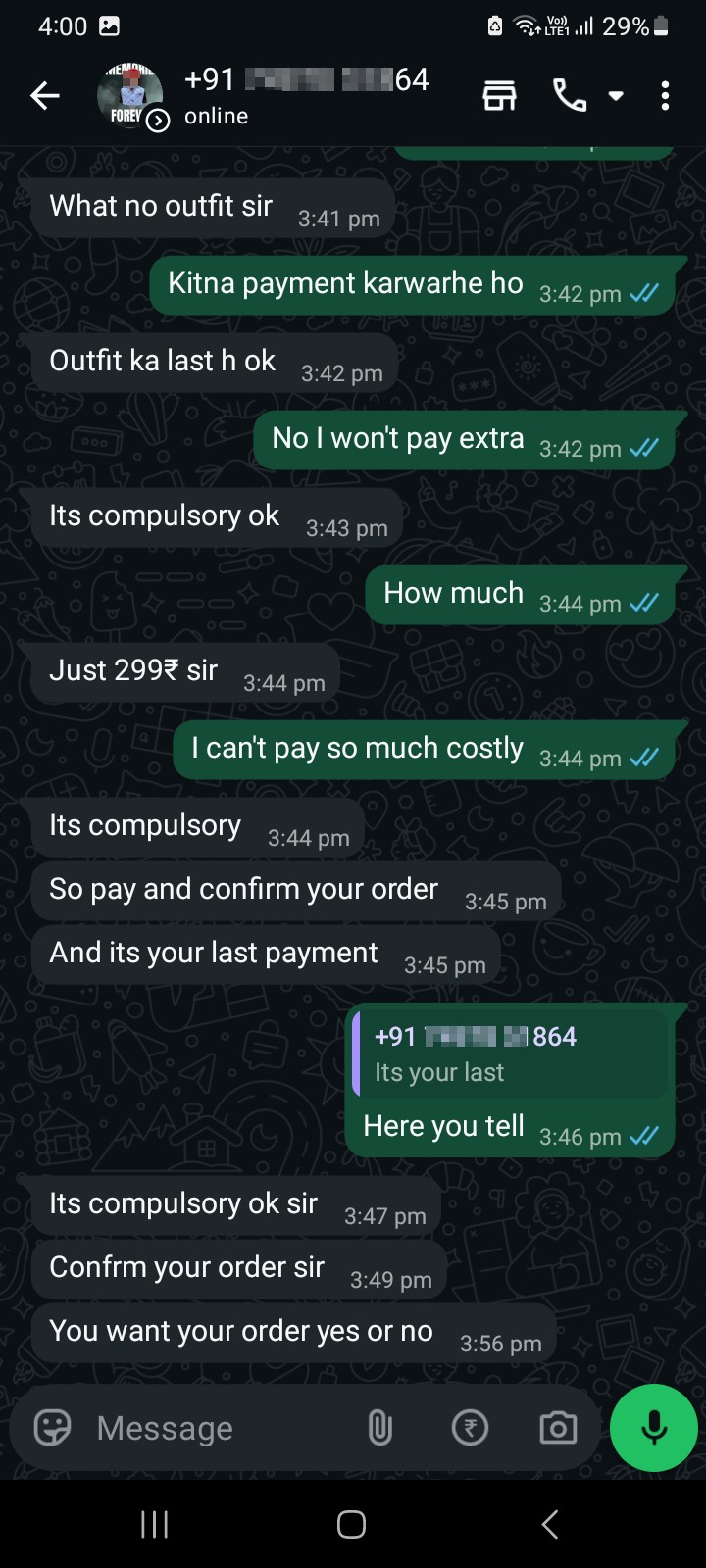 3d statue online purchase scam - image 8