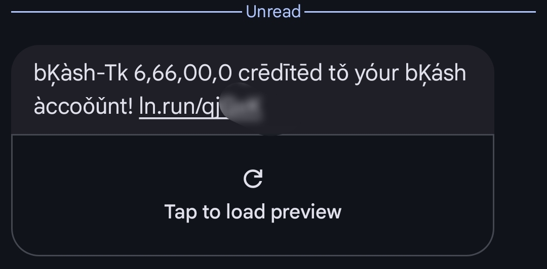 bKash / Nagad / Bank Account [⚠️ Fake] Credit SMS – Don't Click Suspicious Links