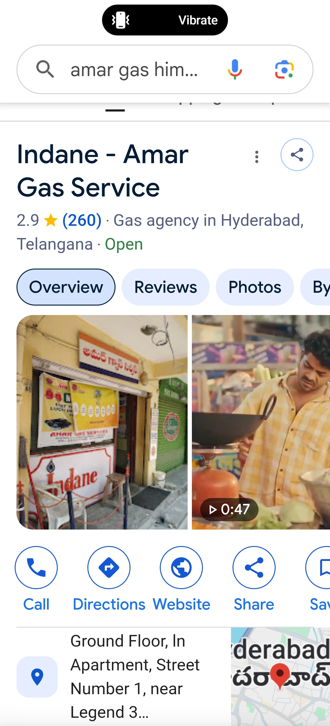 amar indian gas scam - image 4