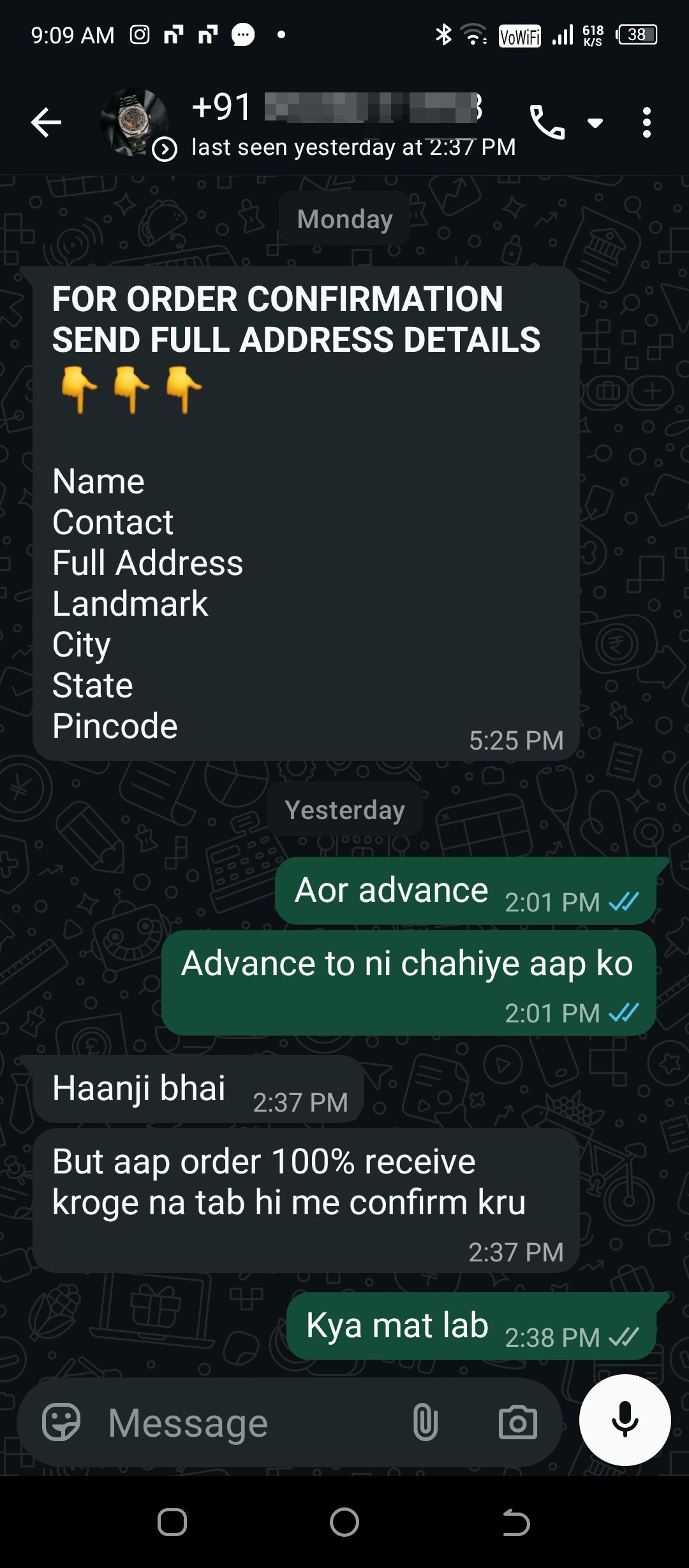 Advance scam