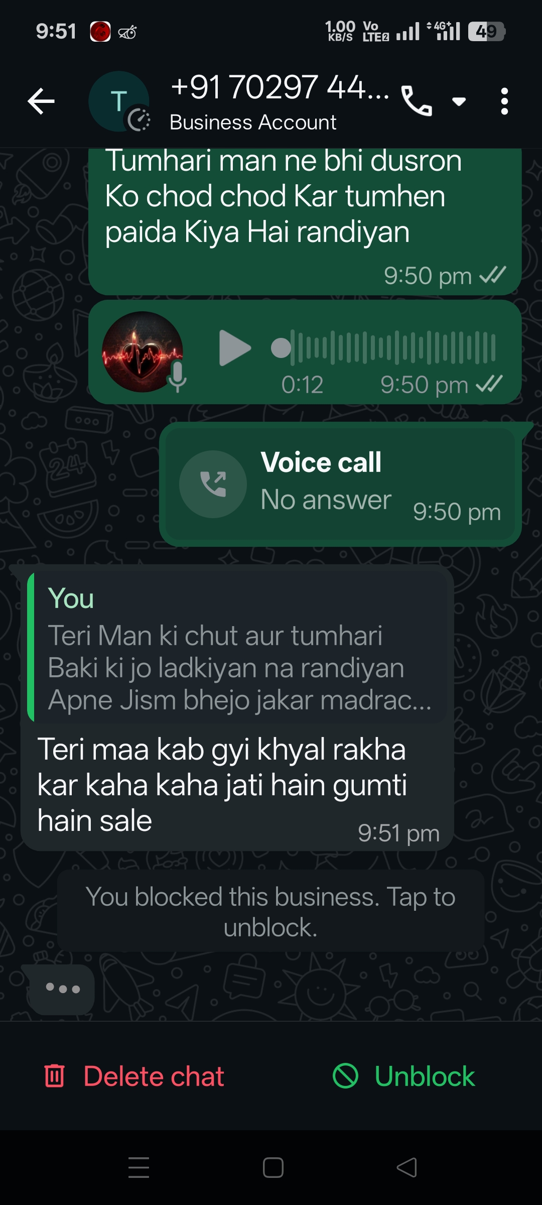 work from home scam fraud  kolkata 