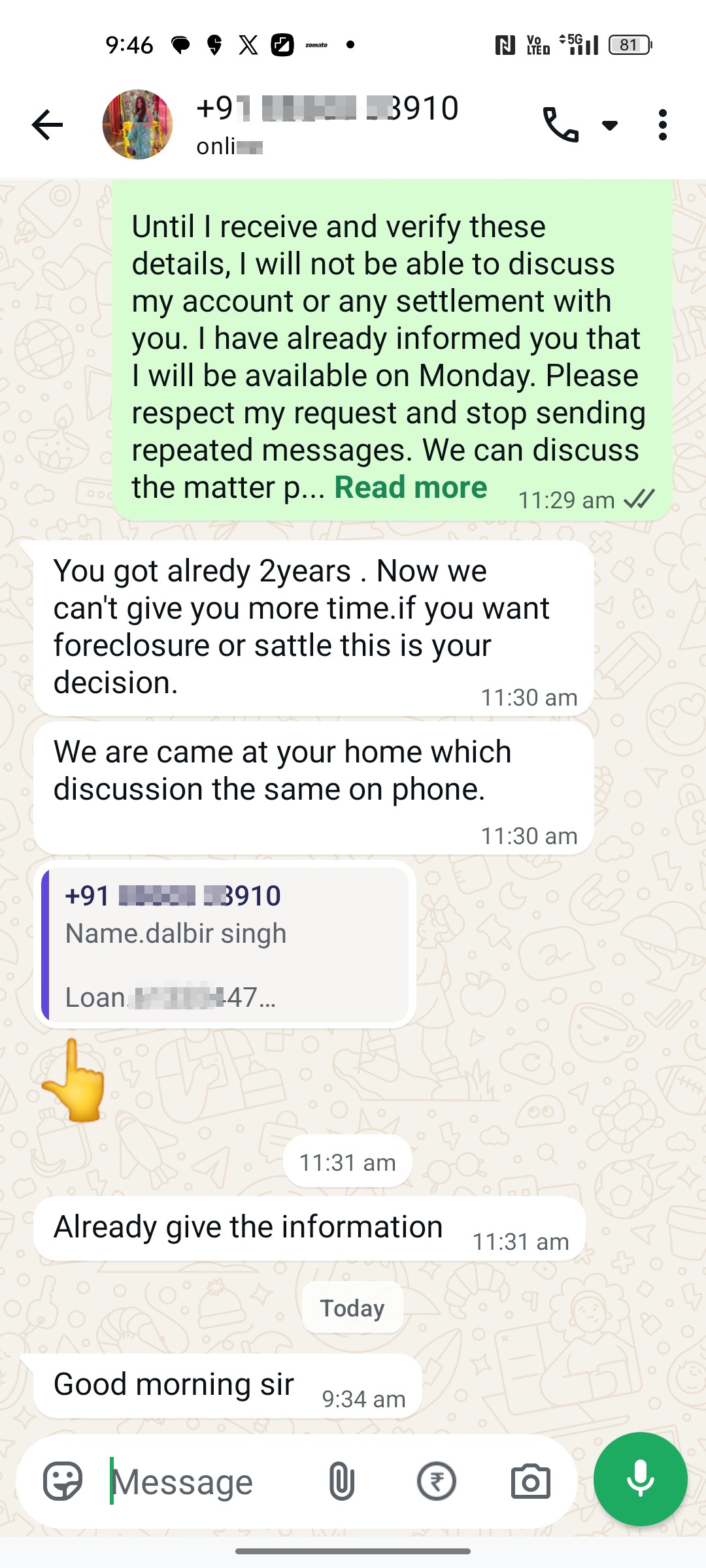Suspicious Loan Recovery – Verify Before Trusting