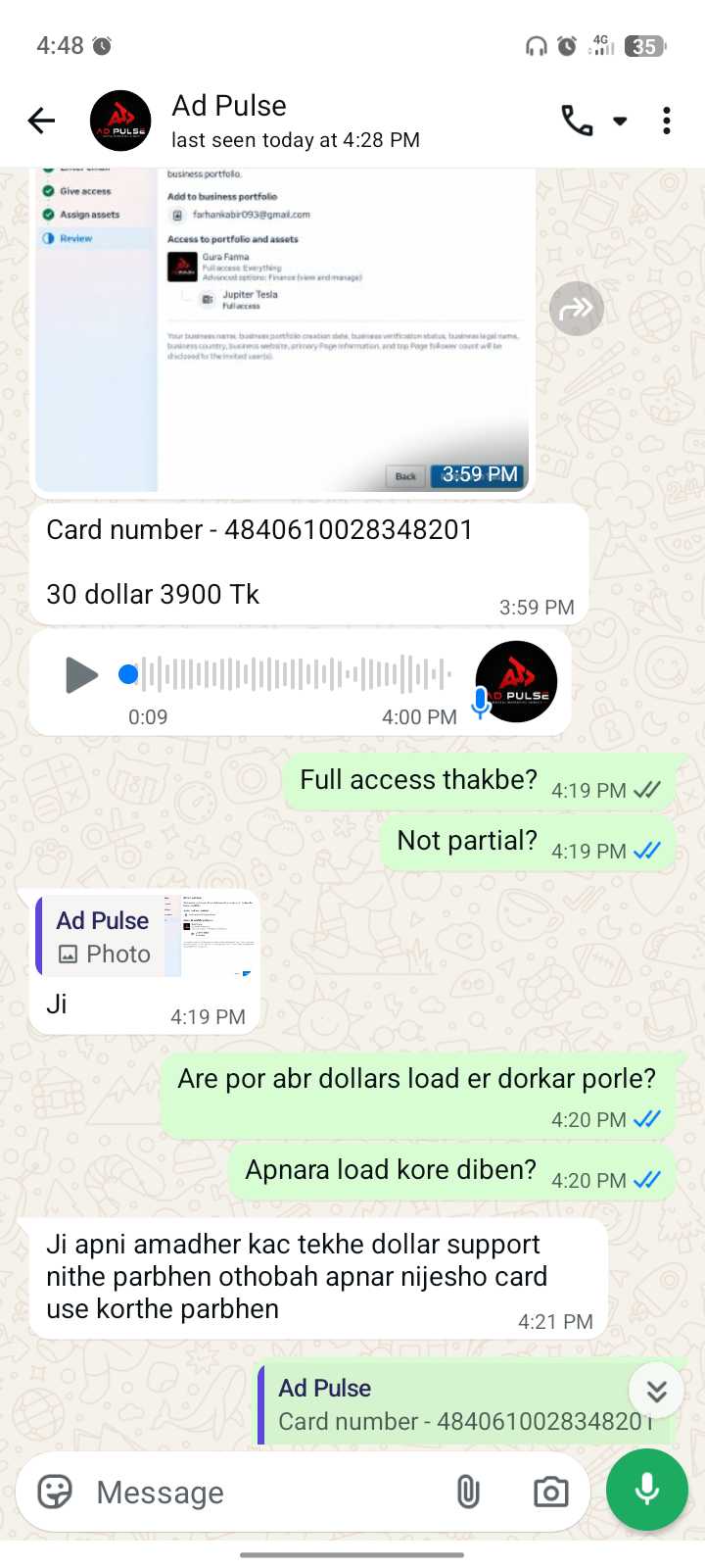 ⚠️ Meta Ads Account Scam Alert! - image 2