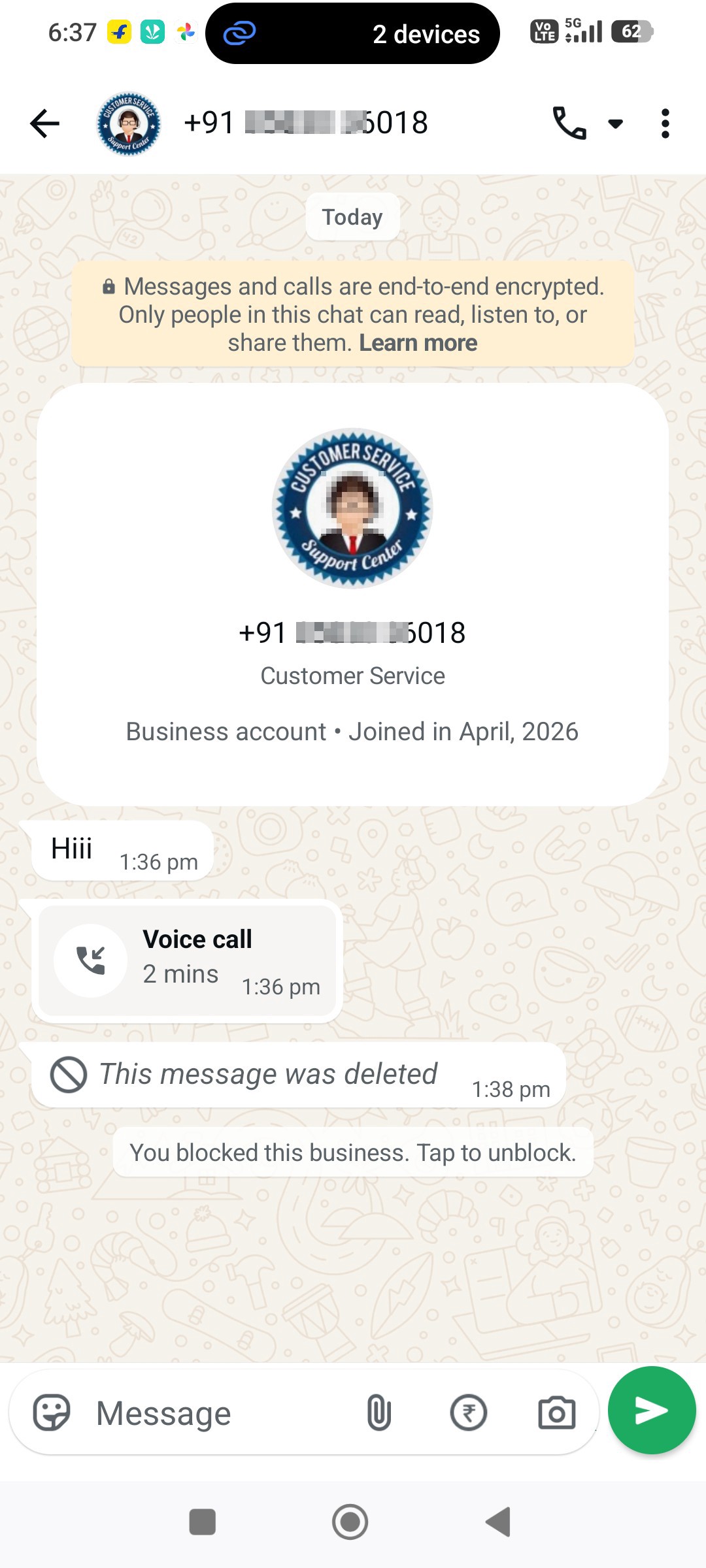 fraud call