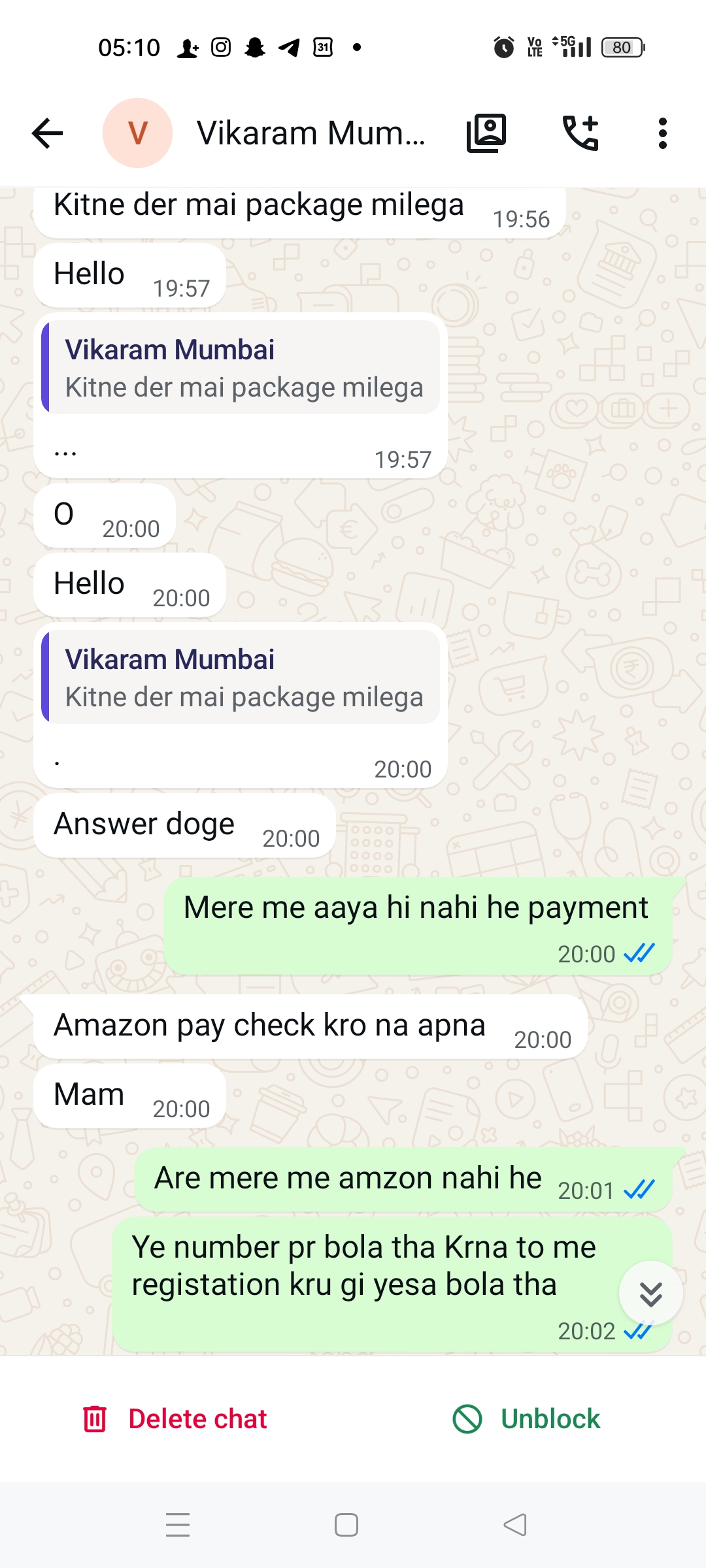 payment - image 5