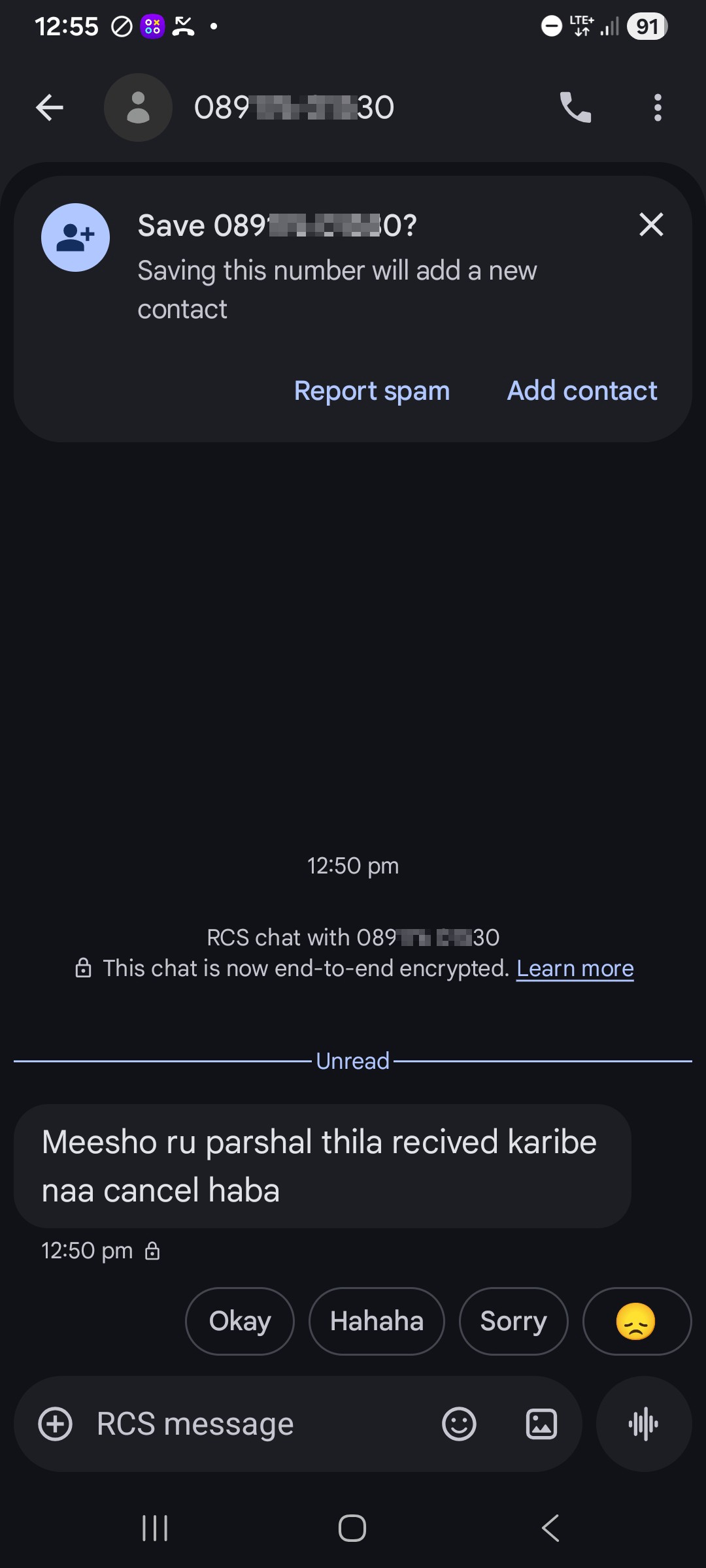 delivery fraud - image 2