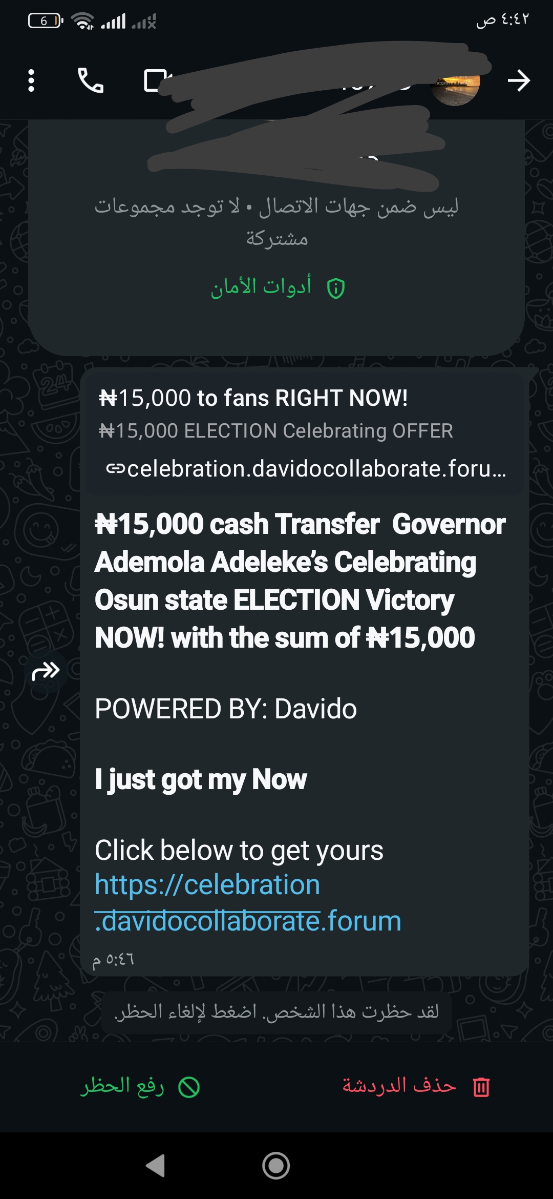 He is a thief and a fraud.