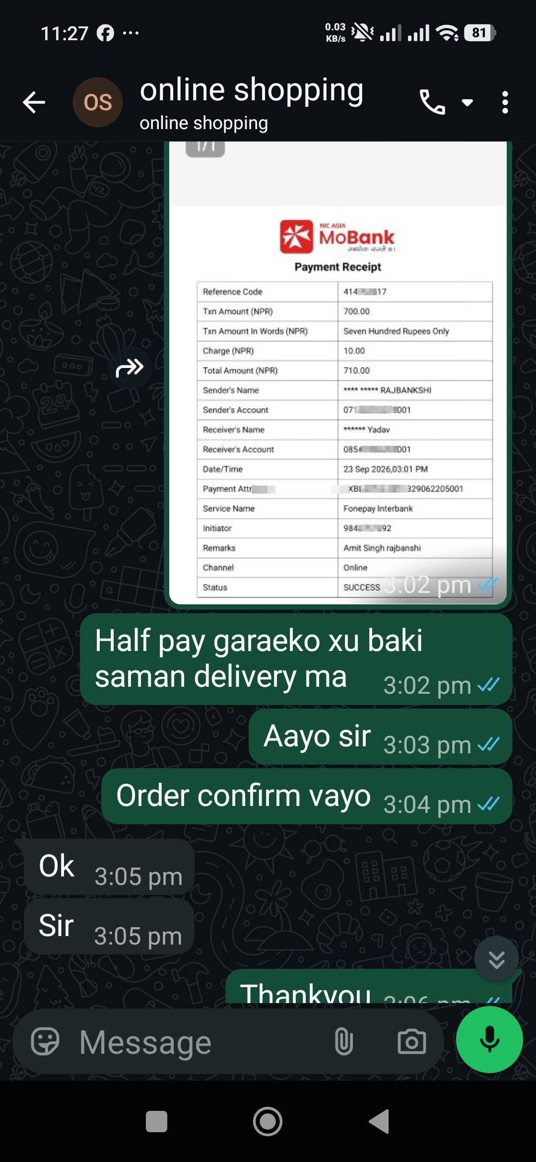 Do not place online orders. - image 3