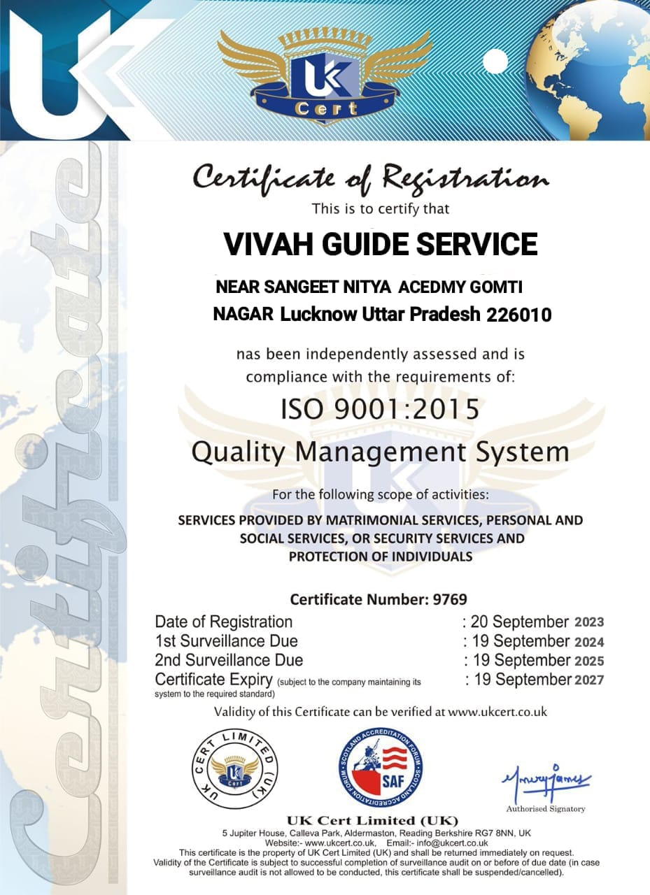 The fake certificate 