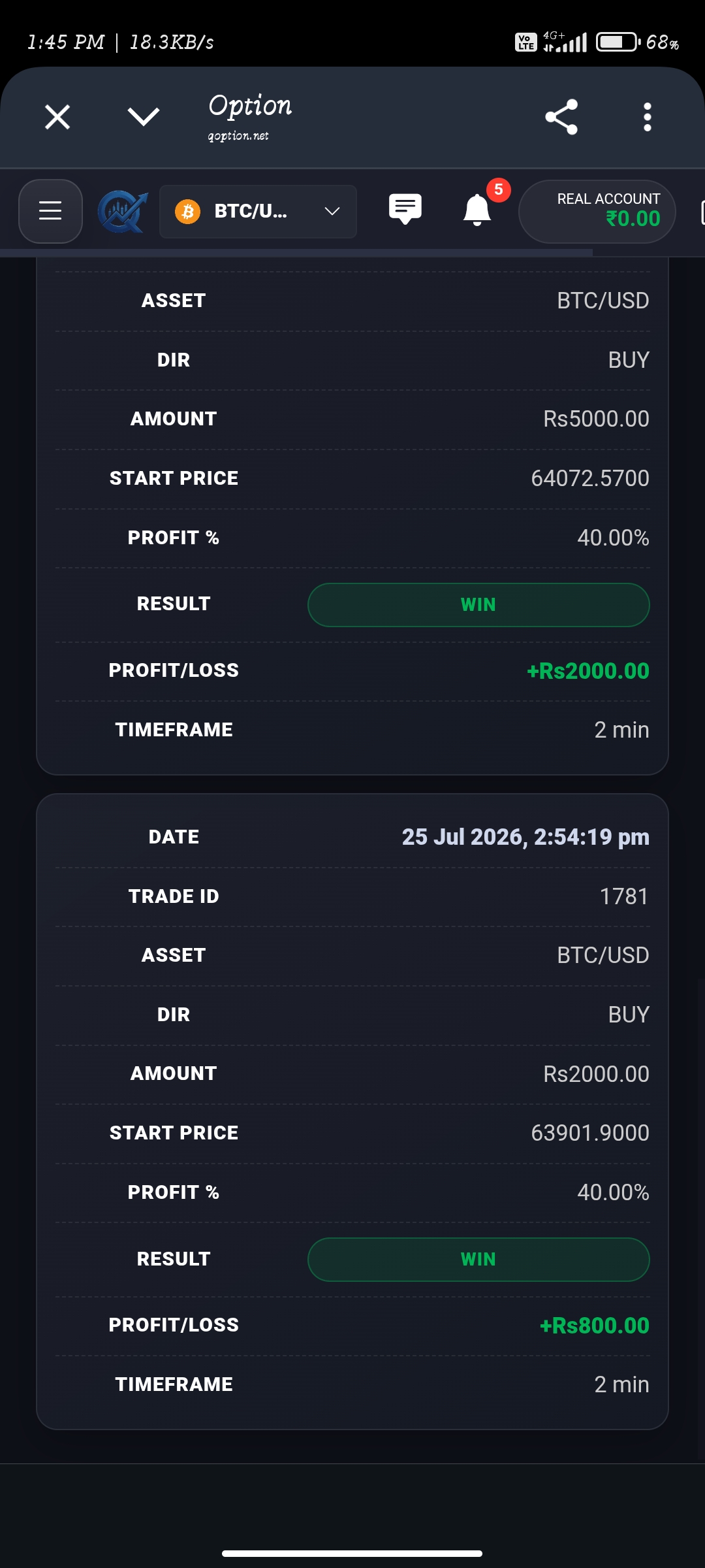 crypto scam - image 2