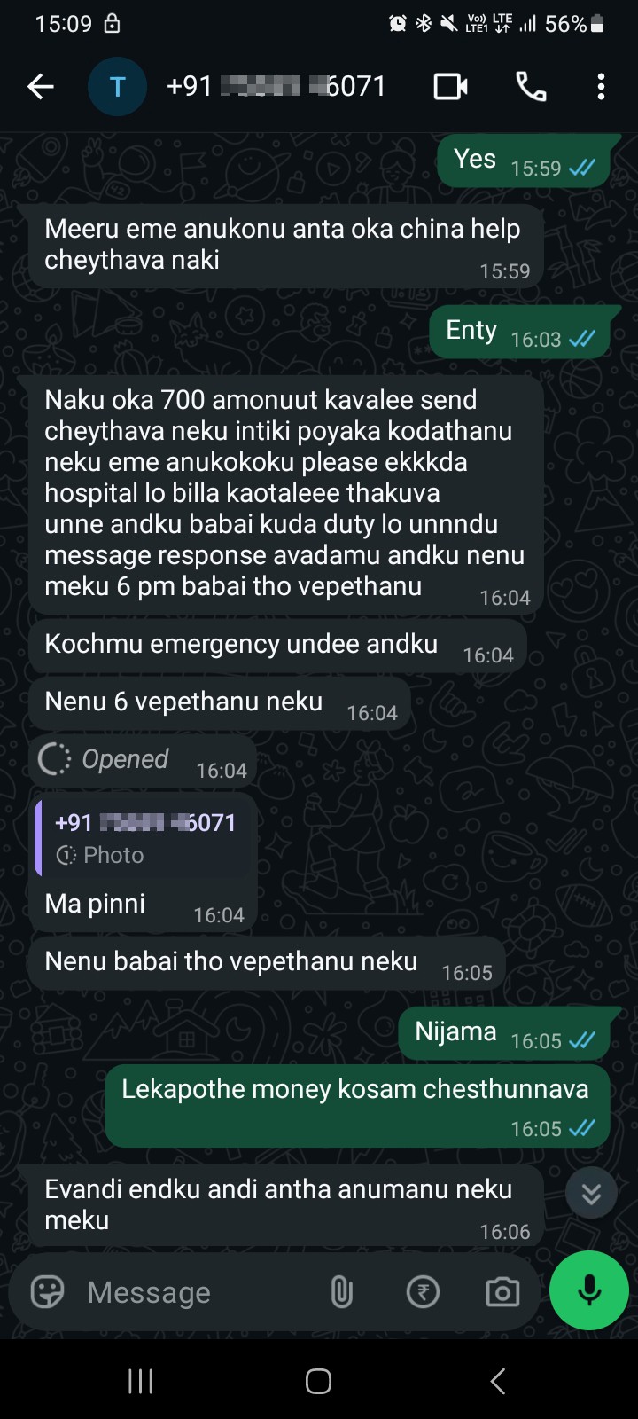 telugu matrimony scam - image 4