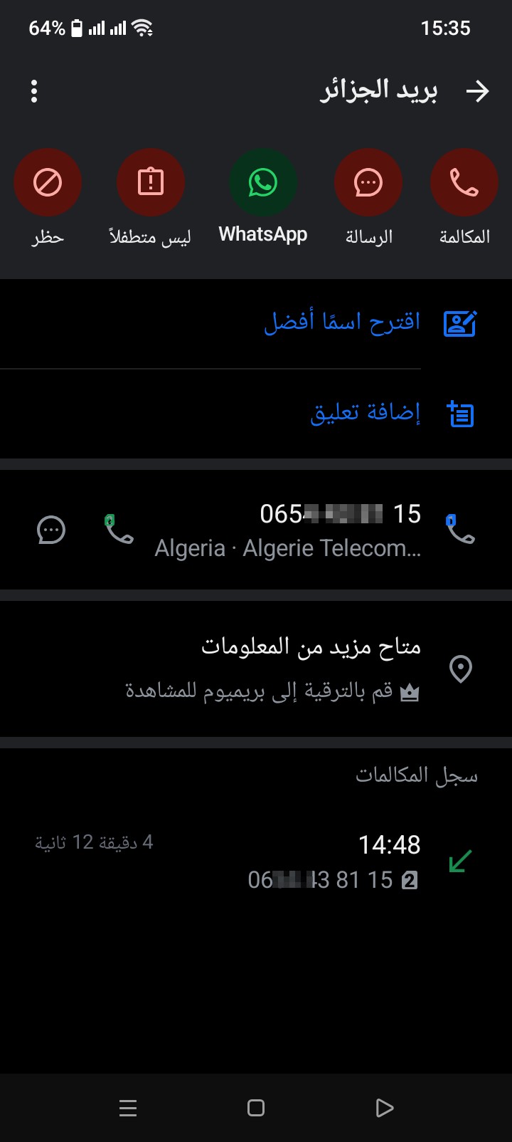 Beware of this number [PHONE]