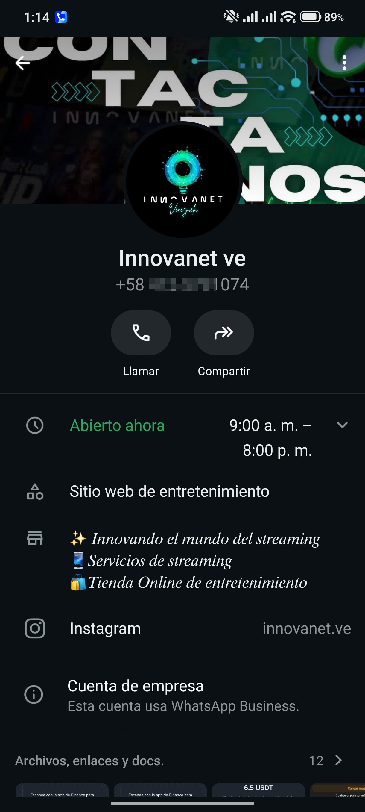 Streaming scammers - image 2