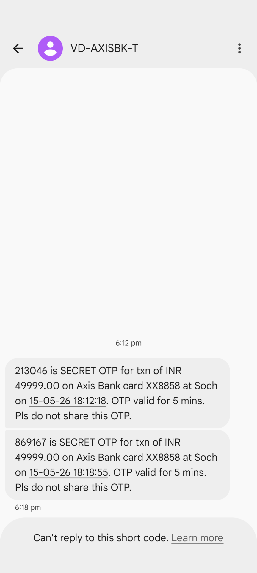 Scam from Axis credit card limit increase and benifit offers 