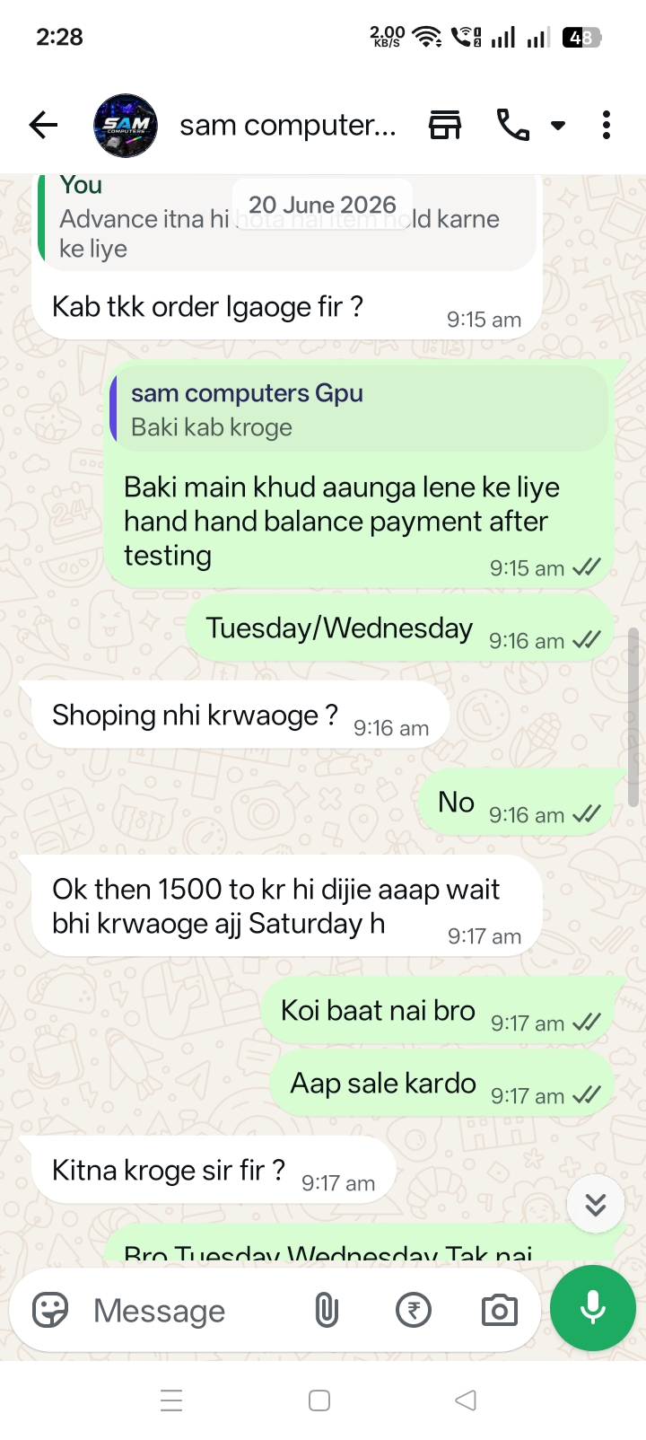 [PHONE] - image 8