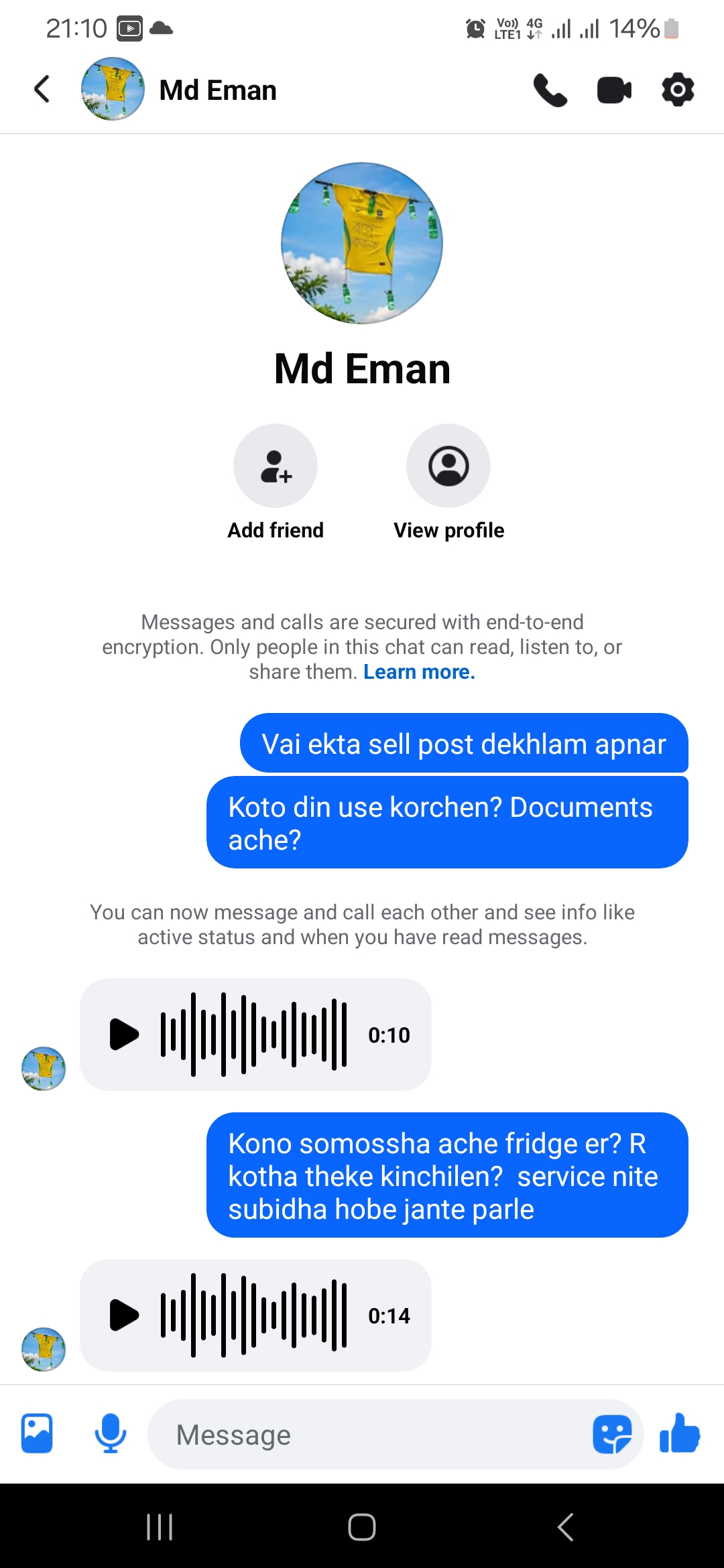 Fraud  - image 2