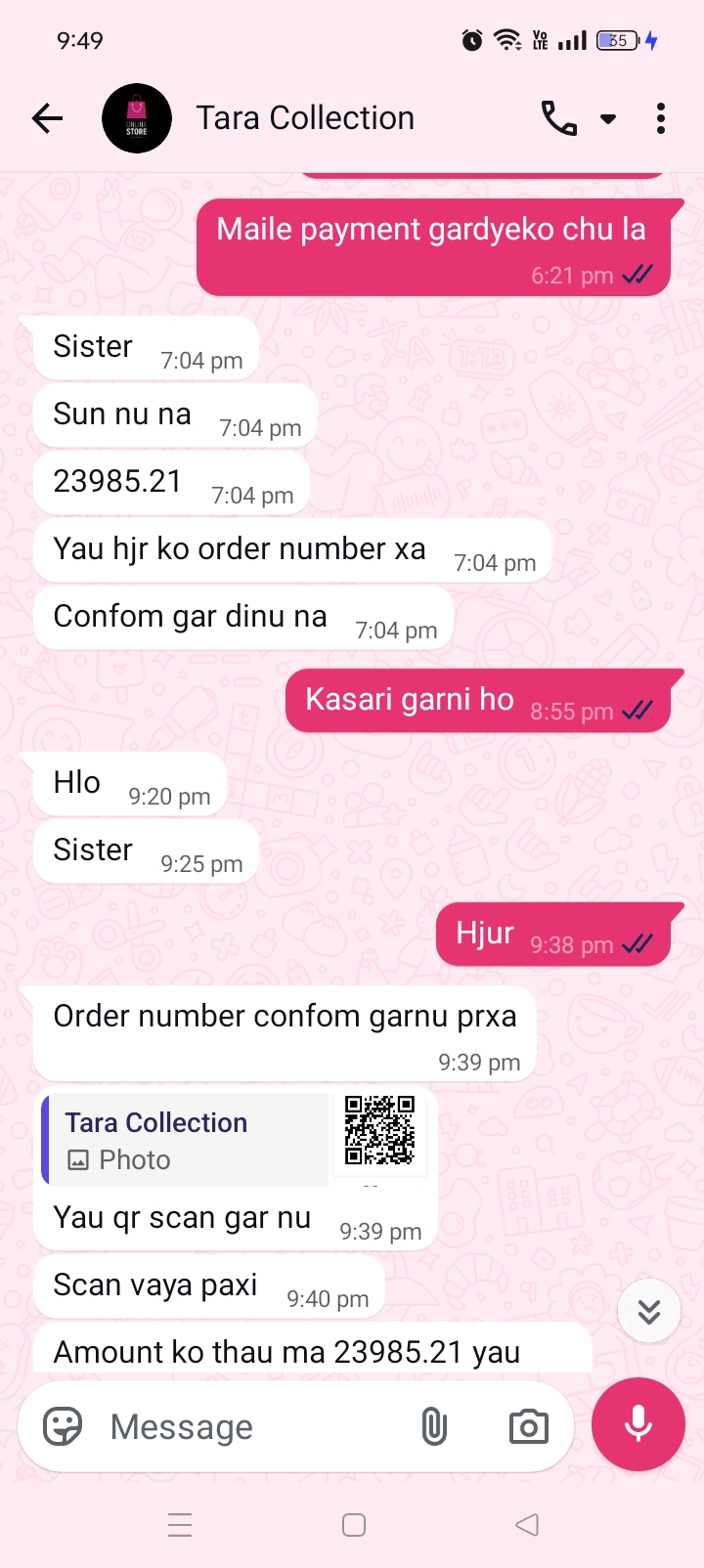 Don't trust such things online - image 3