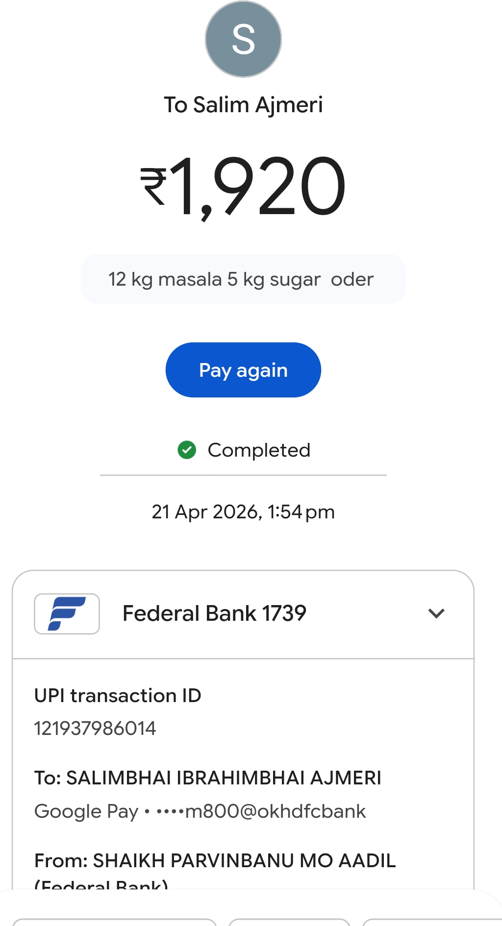 Trusting online is very difficult now