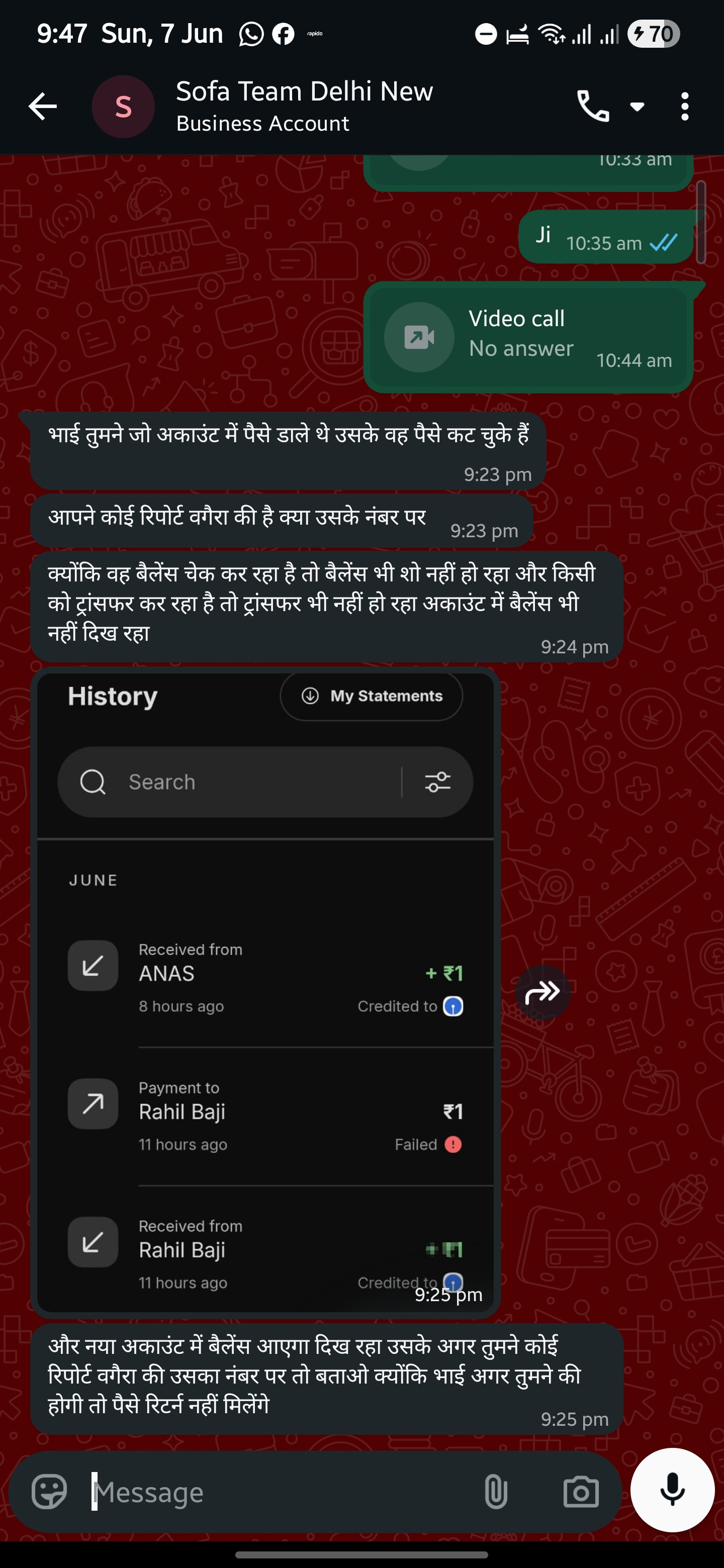 ticket booking scam